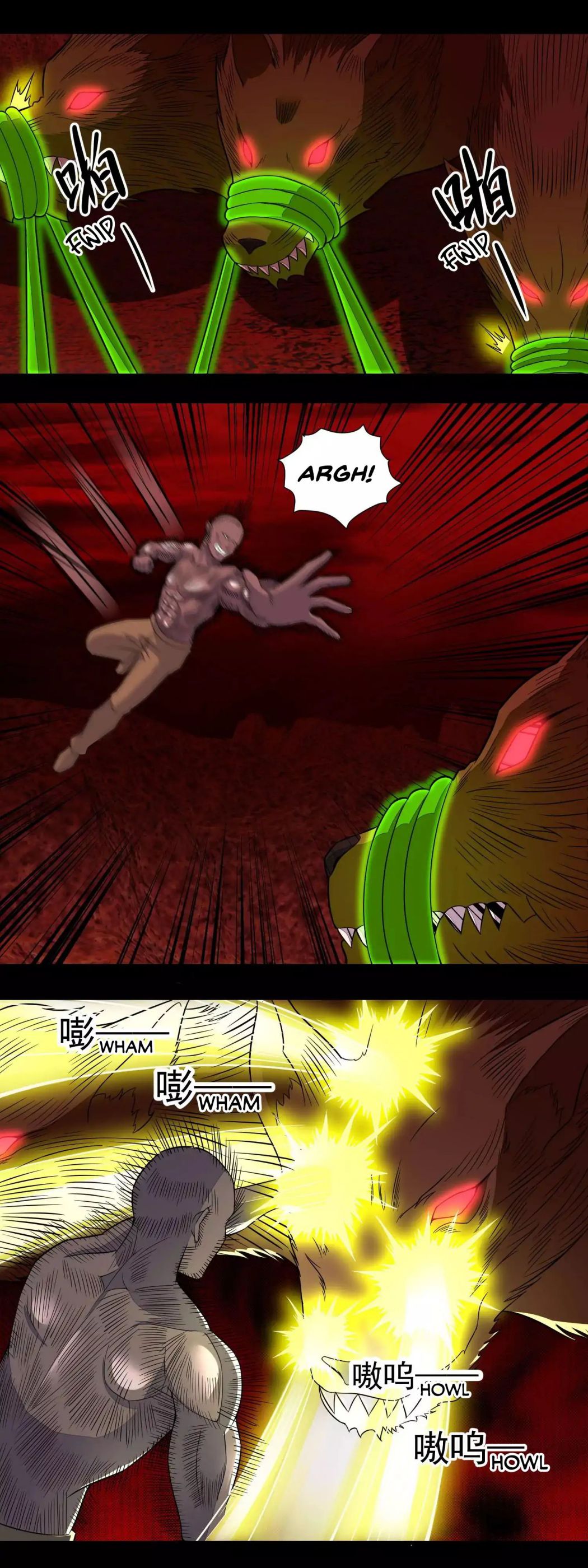 King of Apocalypse Chapter 139 - page 5