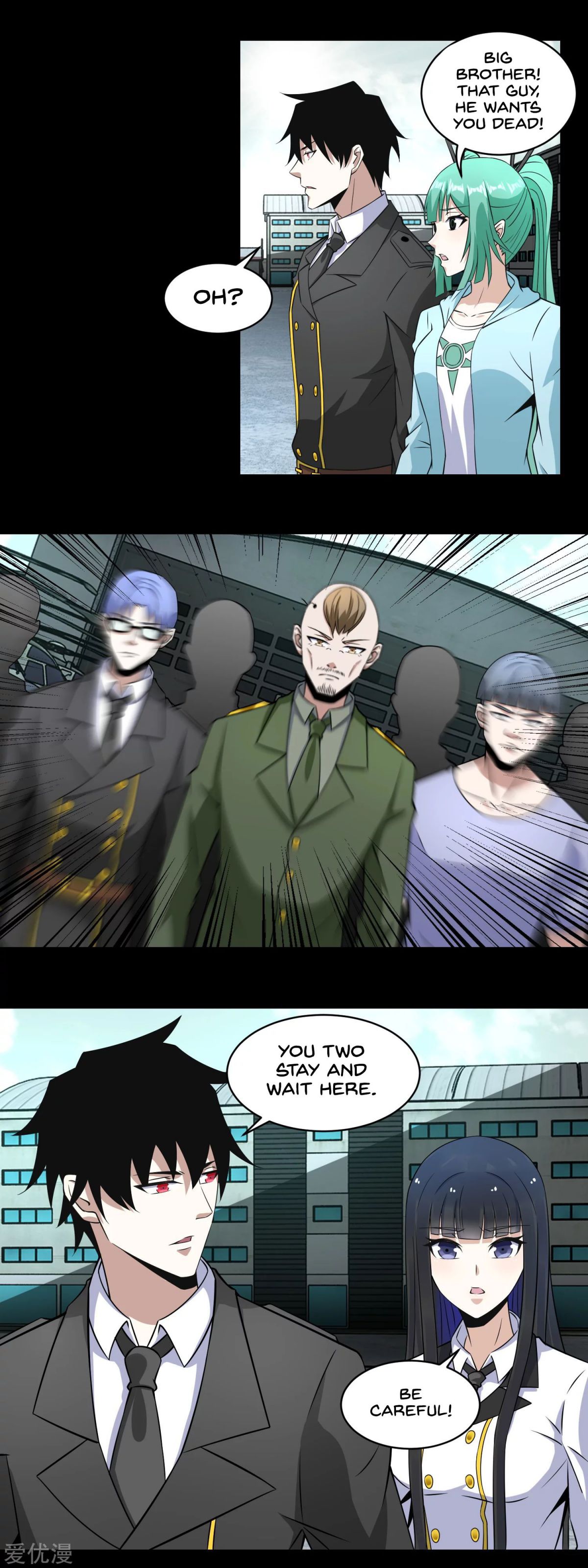 King of Apocalypse Chapter 168 - page 3