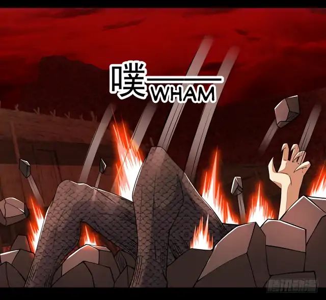 King of Apocalypse Chapter 137 - page 13