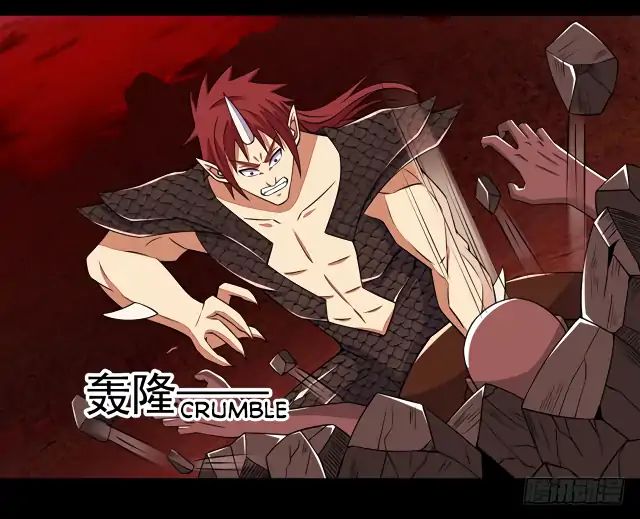 King of Apocalypse Chapter 137 - page 19