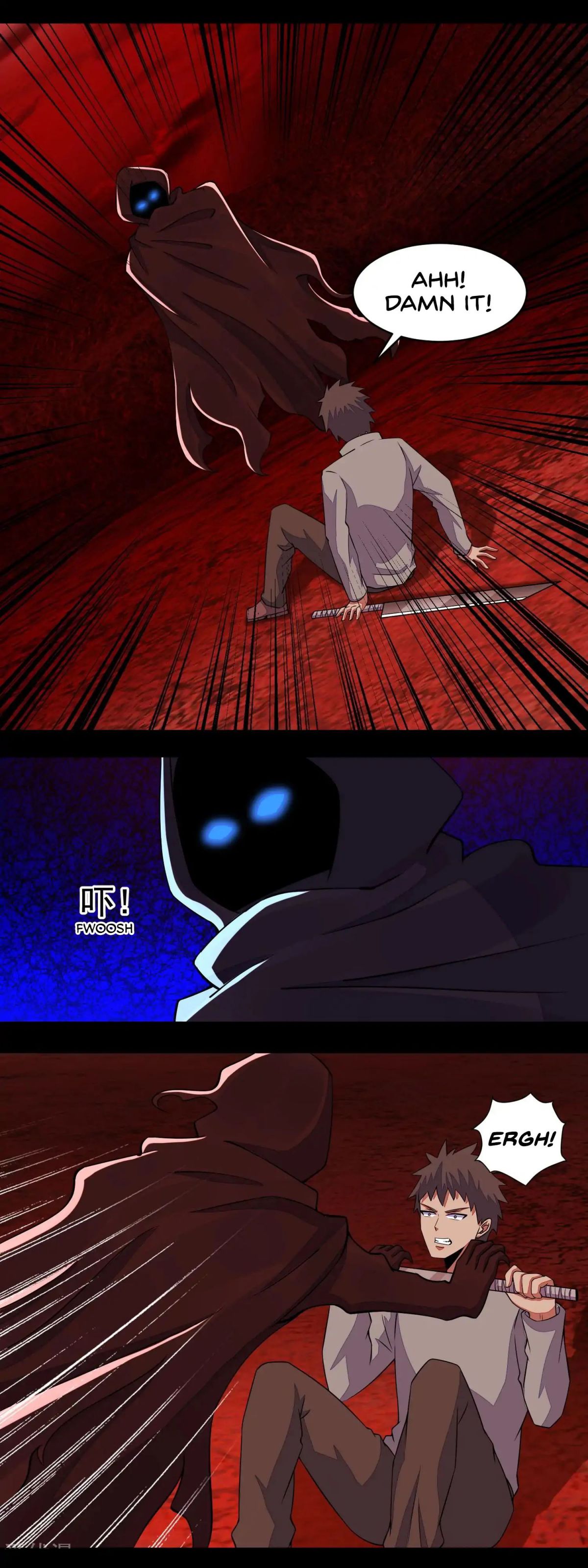 King of Apocalypse Chapter 136 - page 2