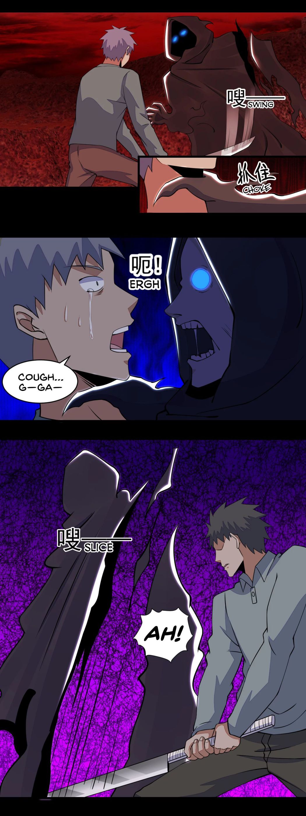 King of Apocalypse Chapter 135 - page 13