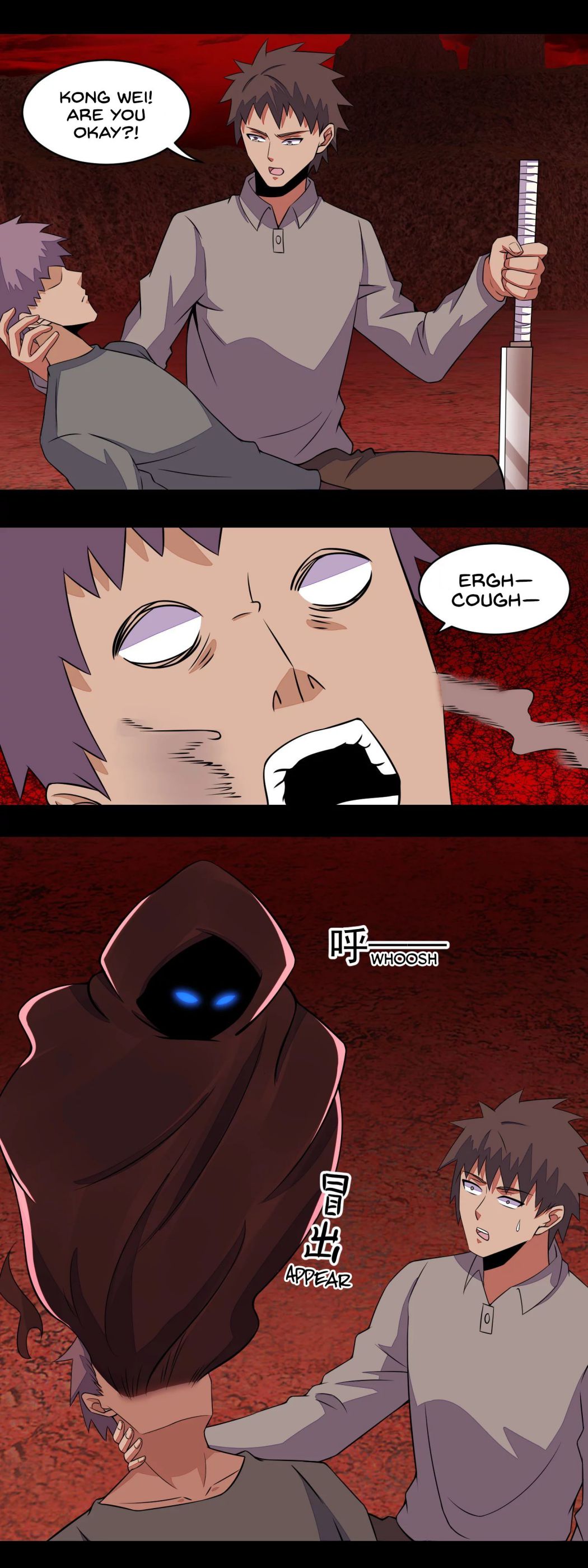 King of Apocalypse Chapter 135 - page 14