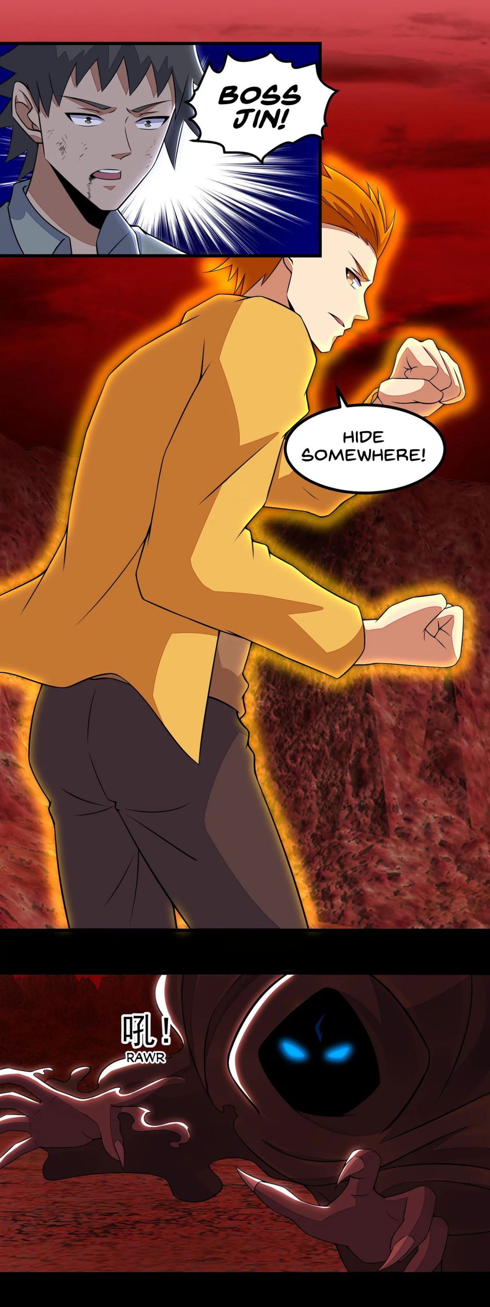King of Apocalypse Chapter 134 - page 2