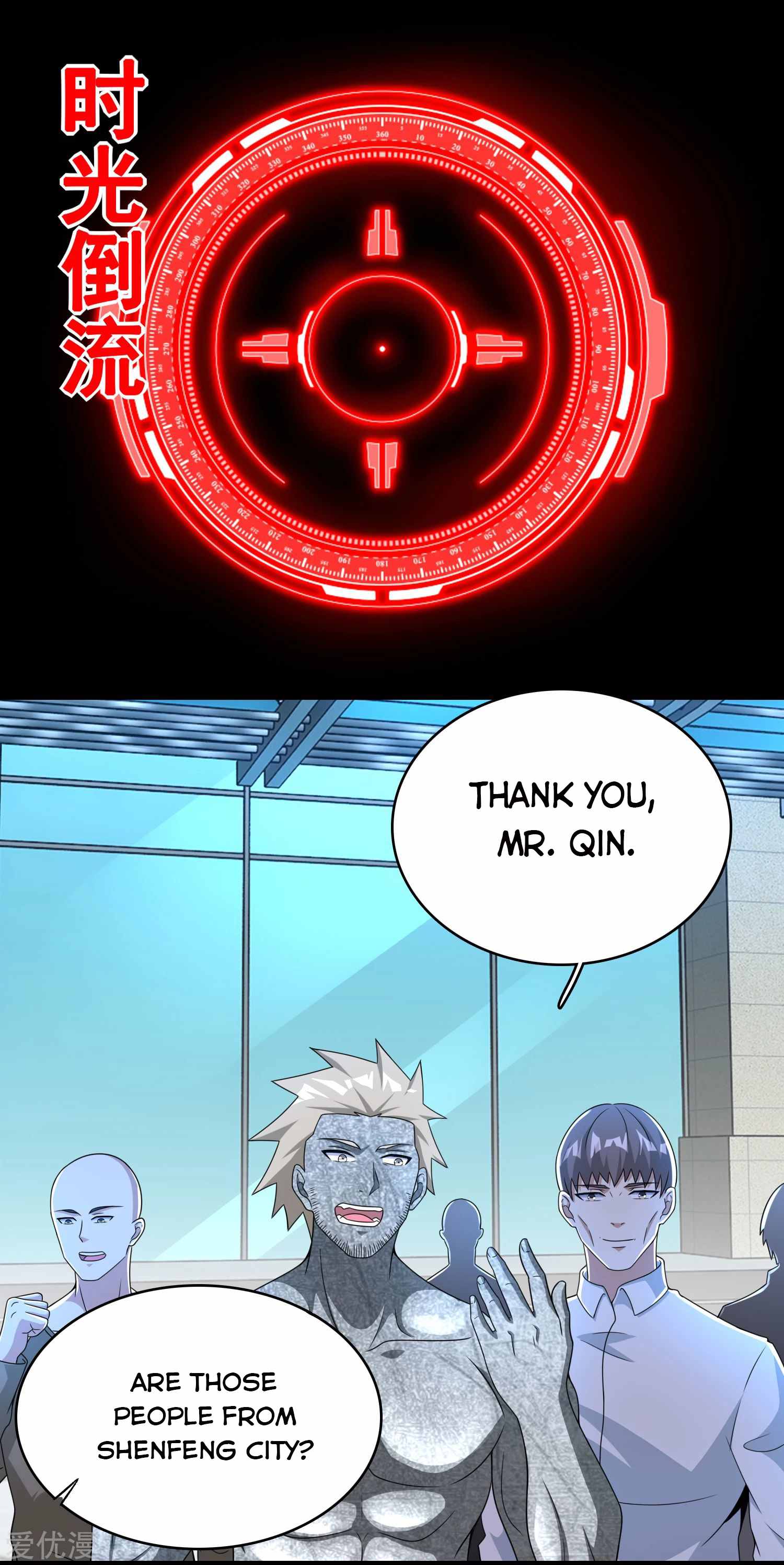 King of Apocalypse Chapter 299 - page 10