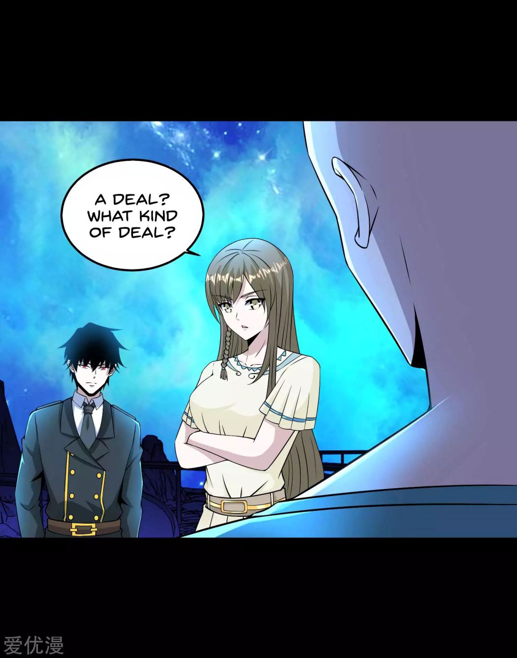 King of Apocalypse Chapter 180 - page 12