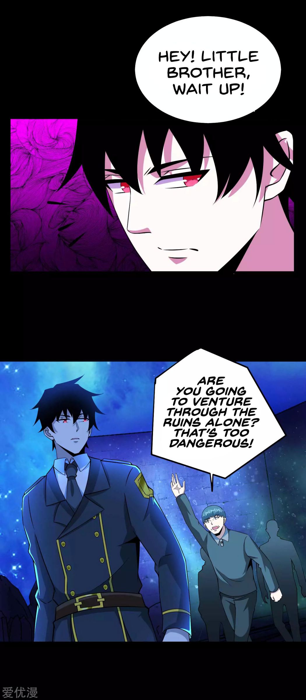 King of Apocalypse Chapter 180 - page 17