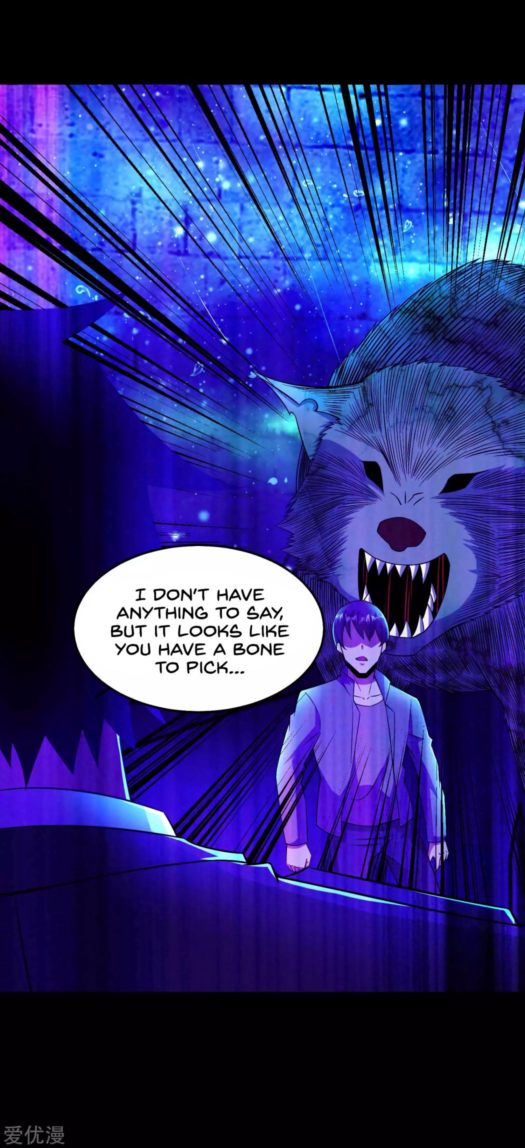 King of Apocalypse Chapter 180 - page 21