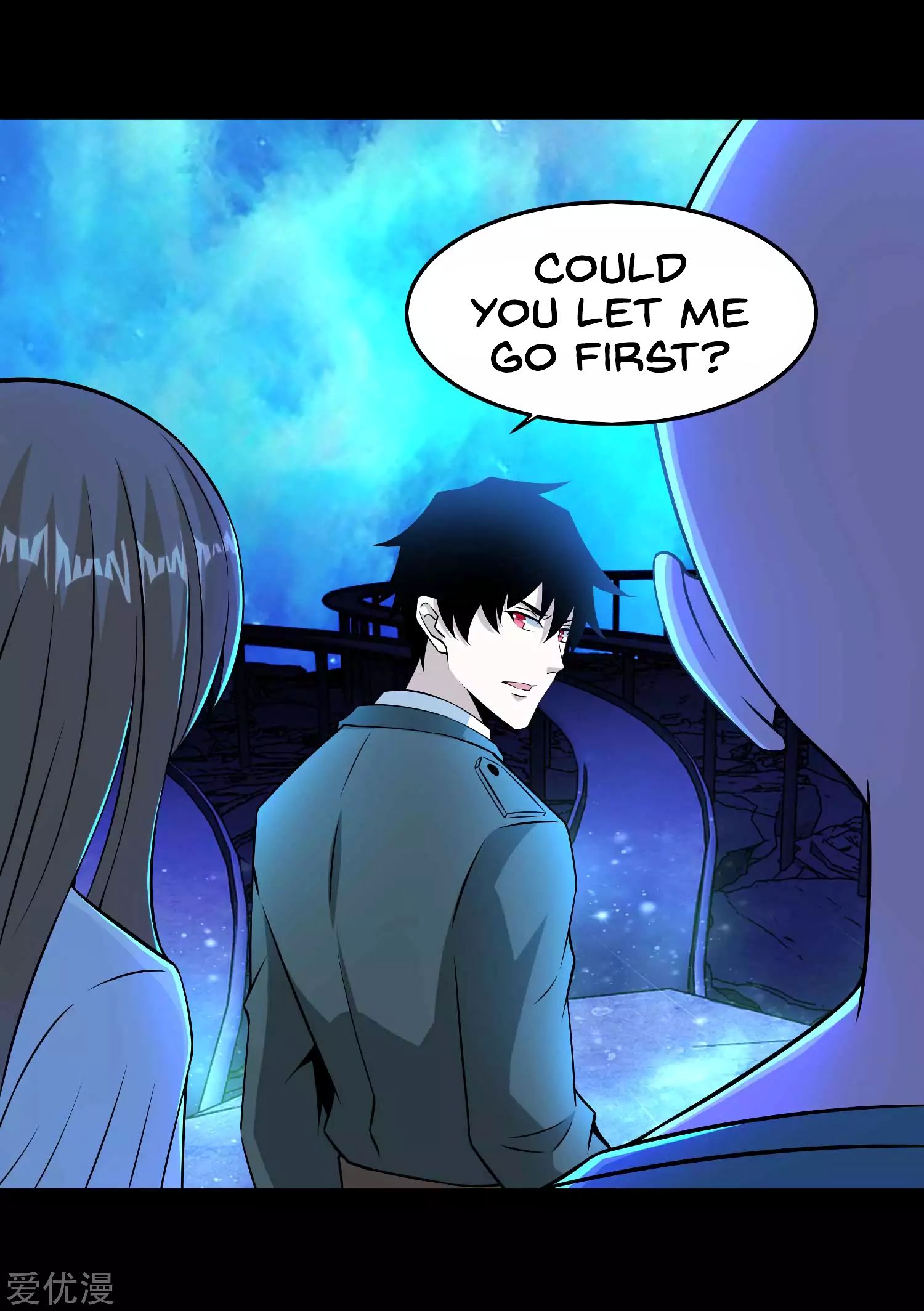King of Apocalypse Chapter 180 - page 7
