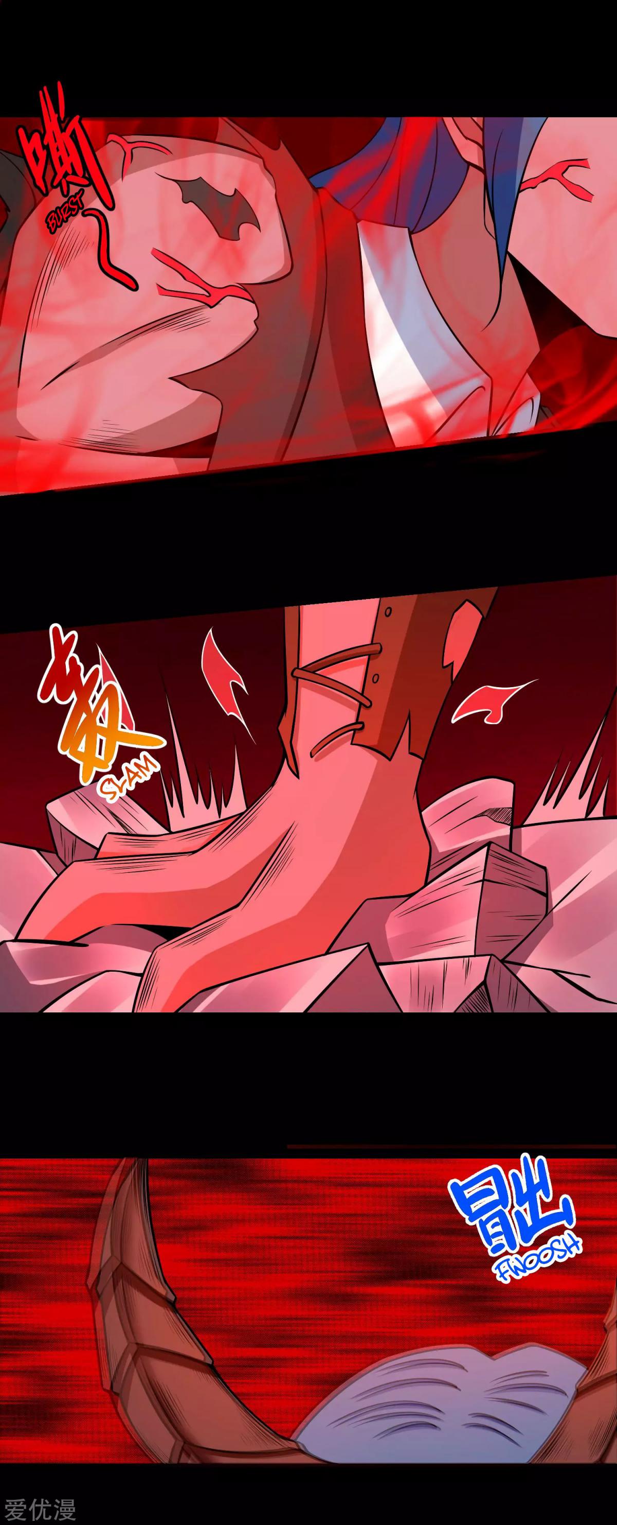 King of Apocalypse Chapter 174 - page 17