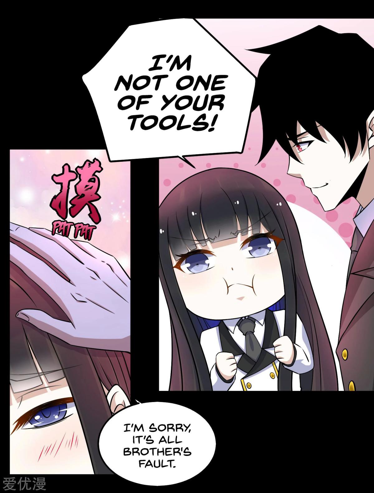King of Apocalypse Chapter 176 - page 21