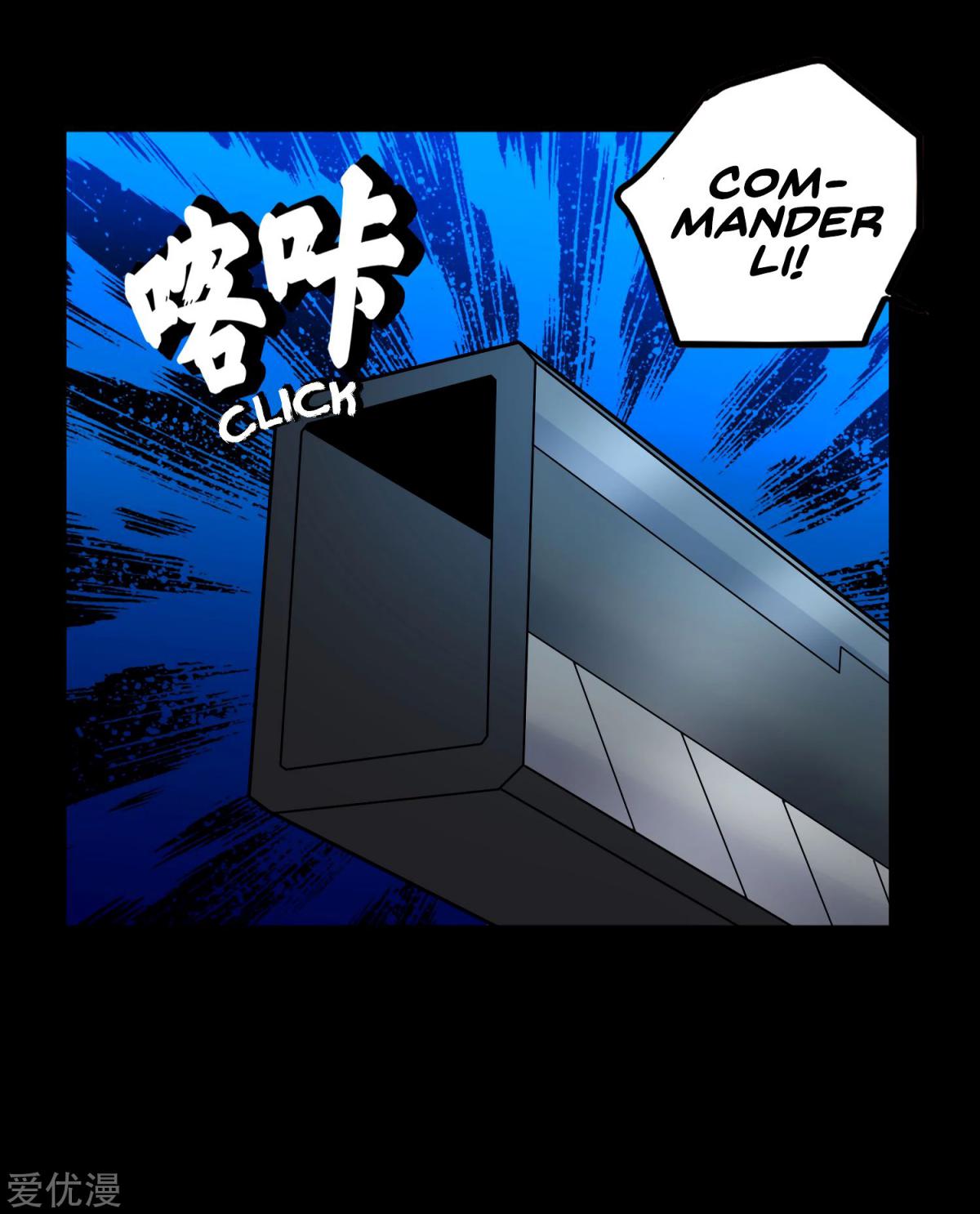 King of Apocalypse Chapter 176 - page 3