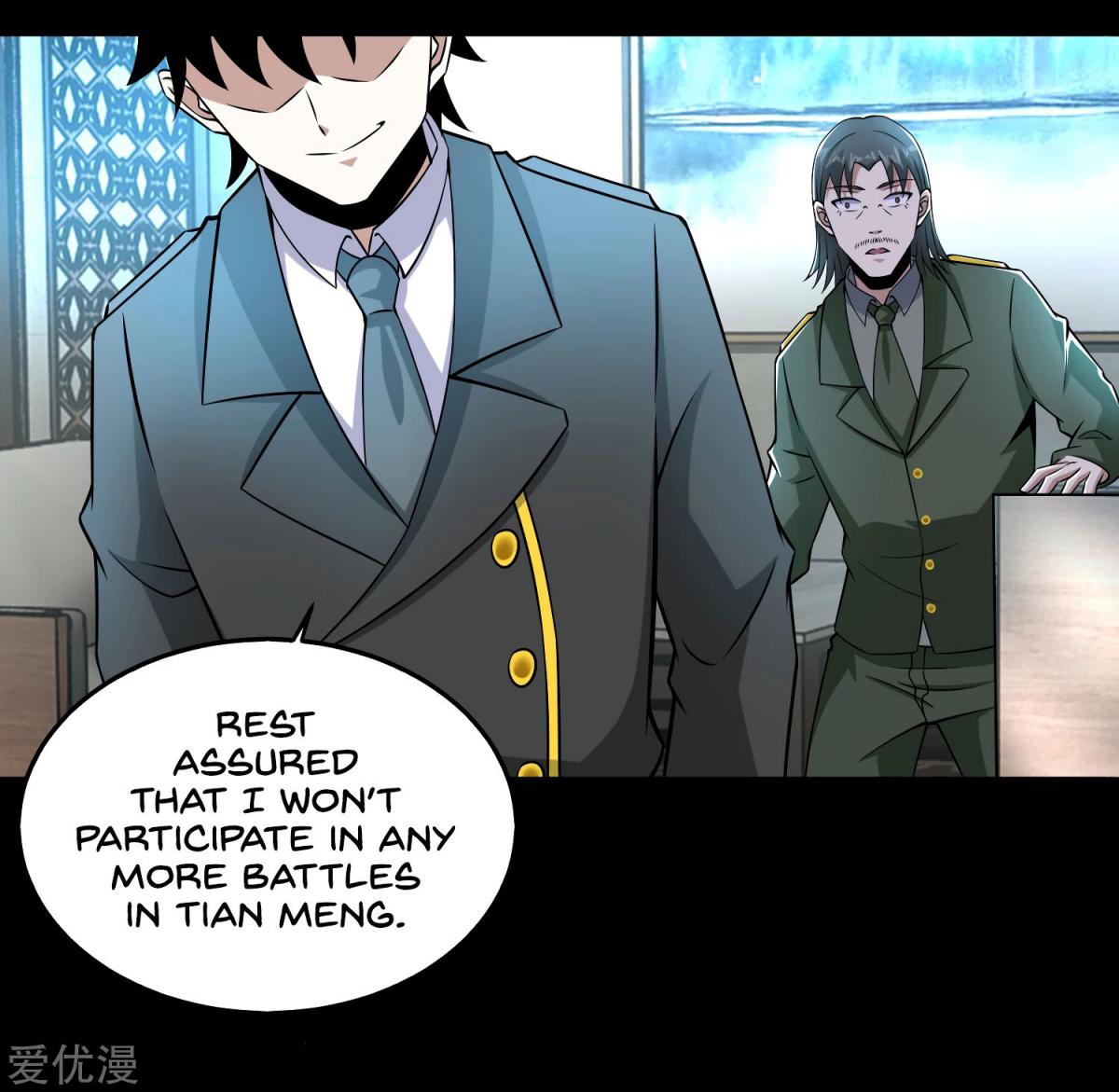 King of Apocalypse Chapter 176 - page 34