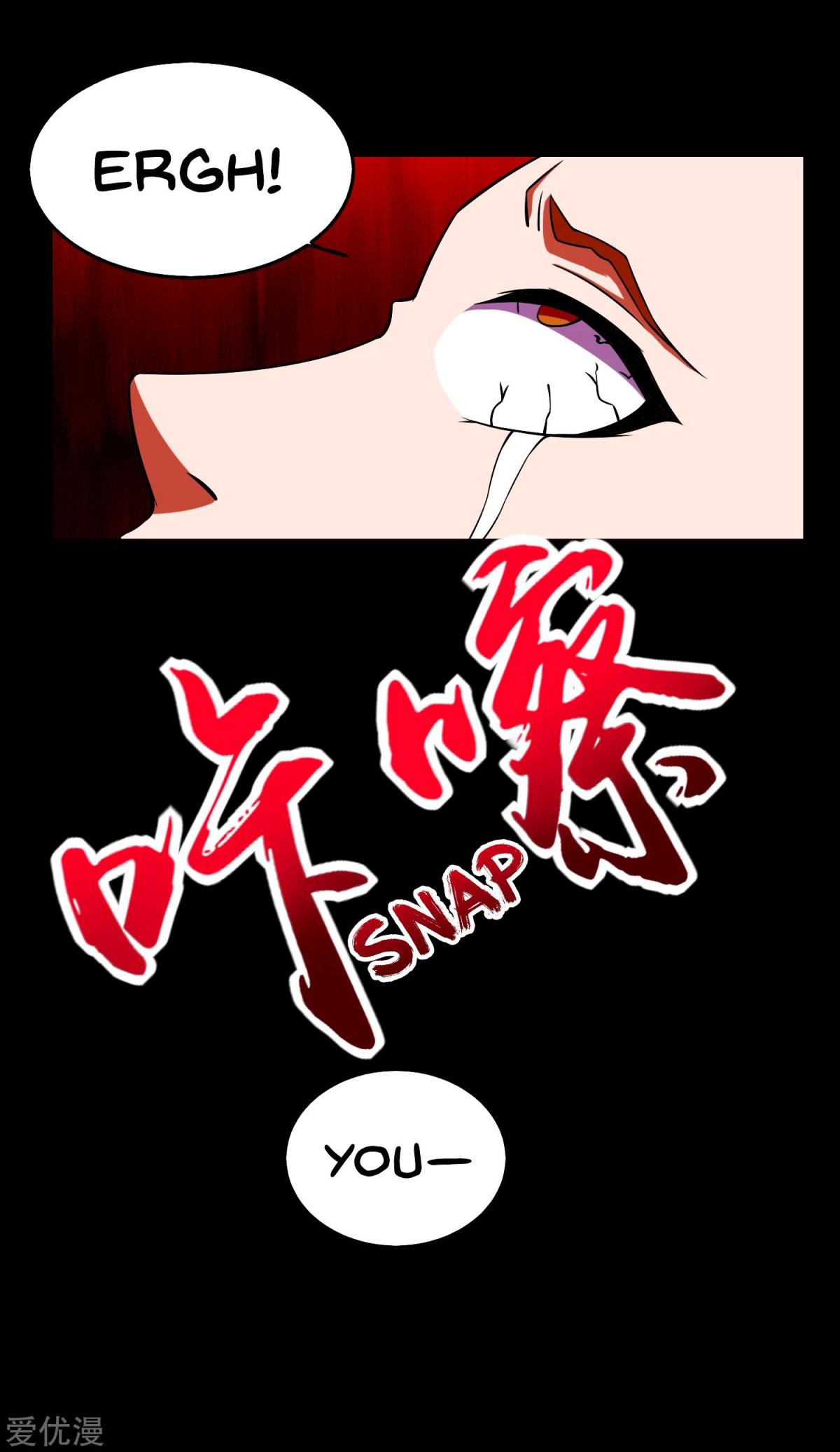 King of Apocalypse Chapter 176 - page 9