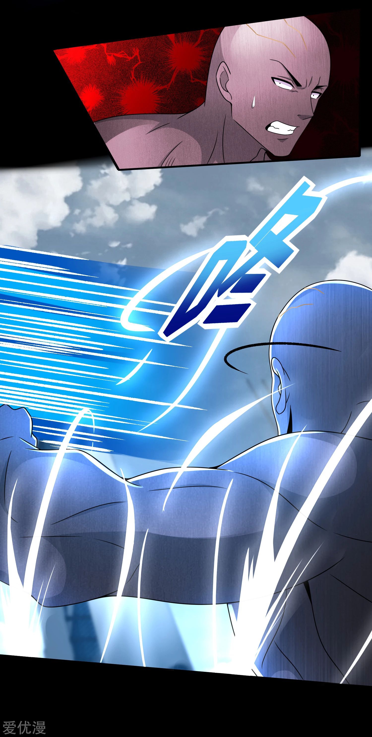 King of Apocalypse Chapter 284 - page 10