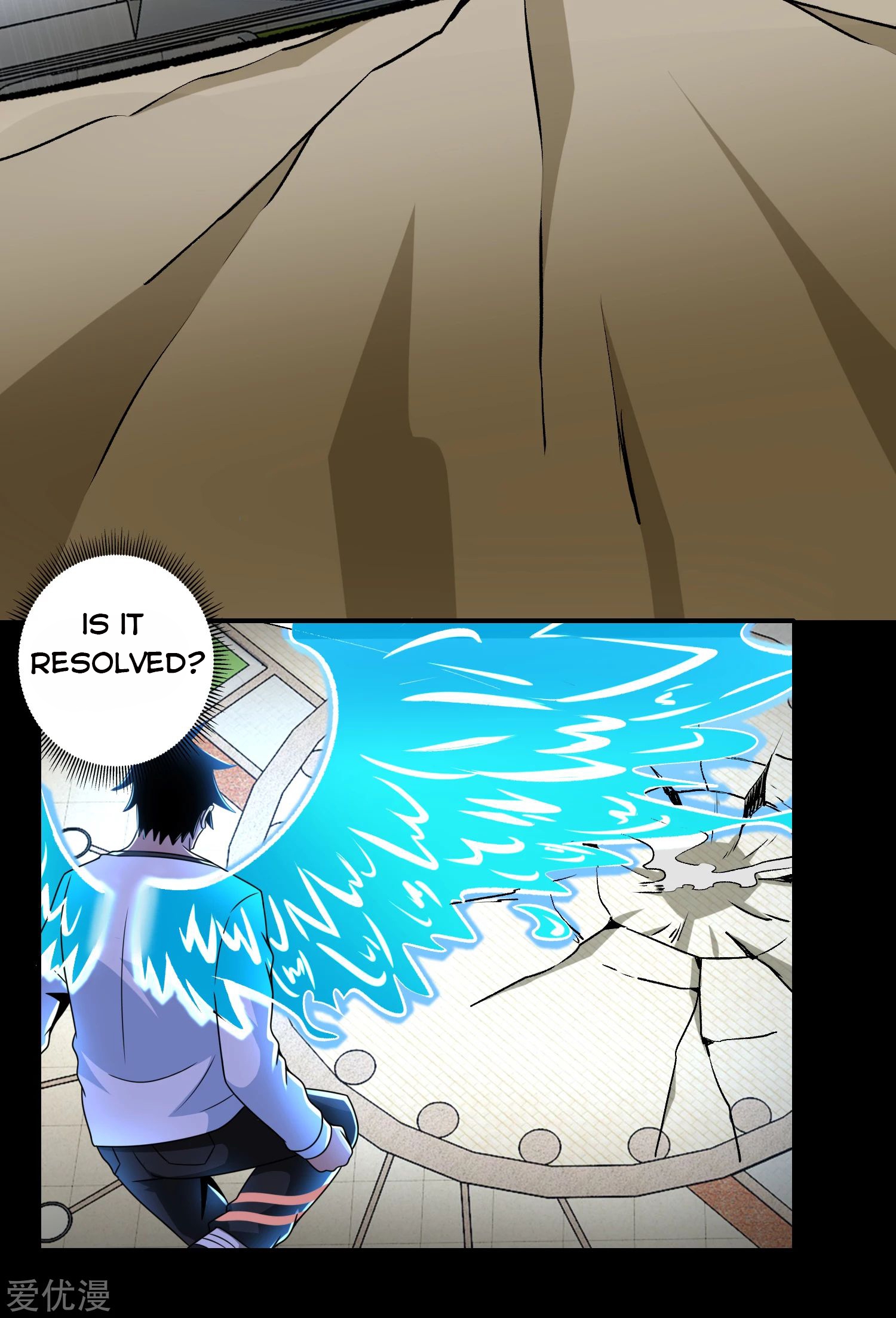 King of Apocalypse Chapter 284 - page 17