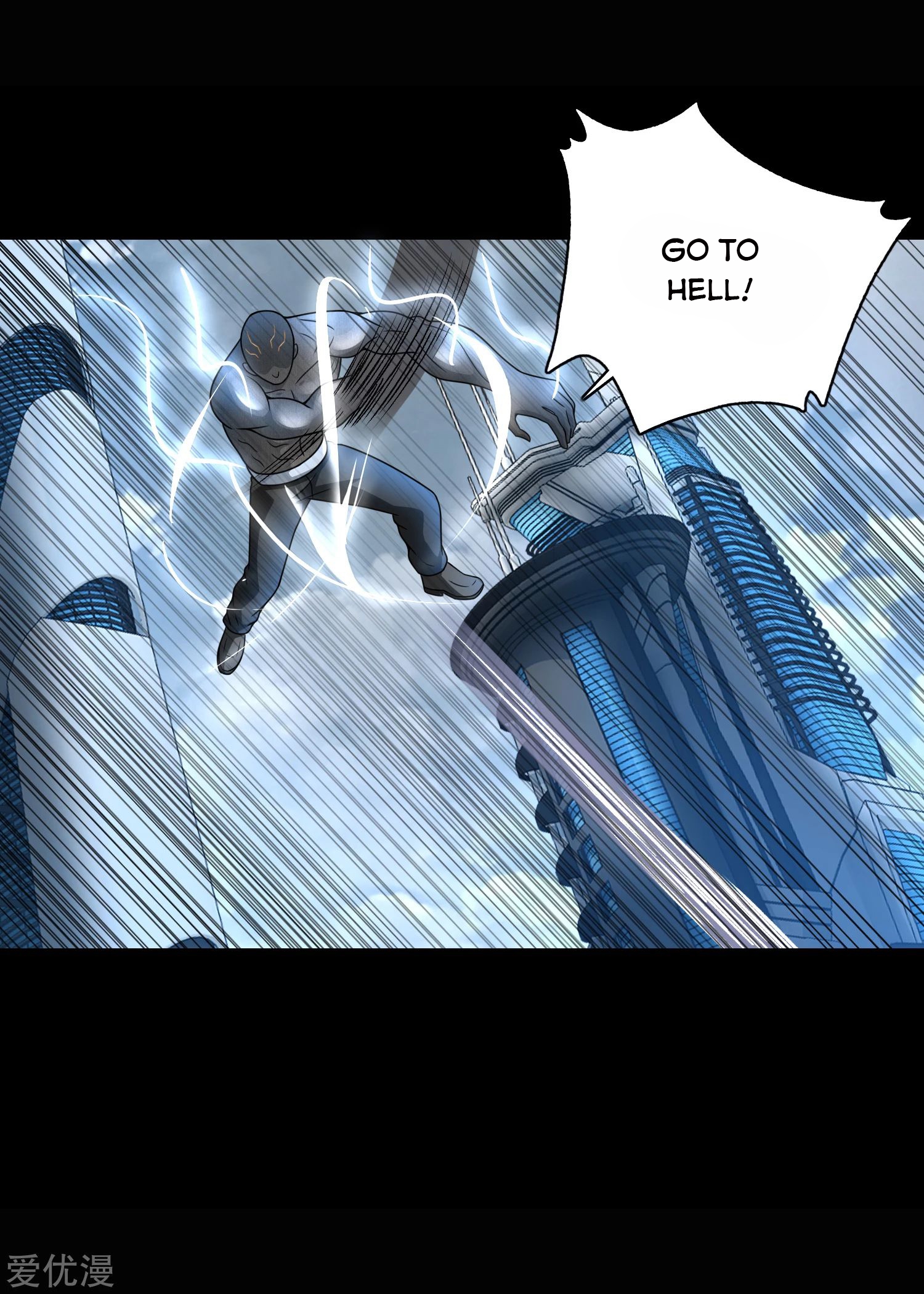 King of Apocalypse Chapter 284 - page 8