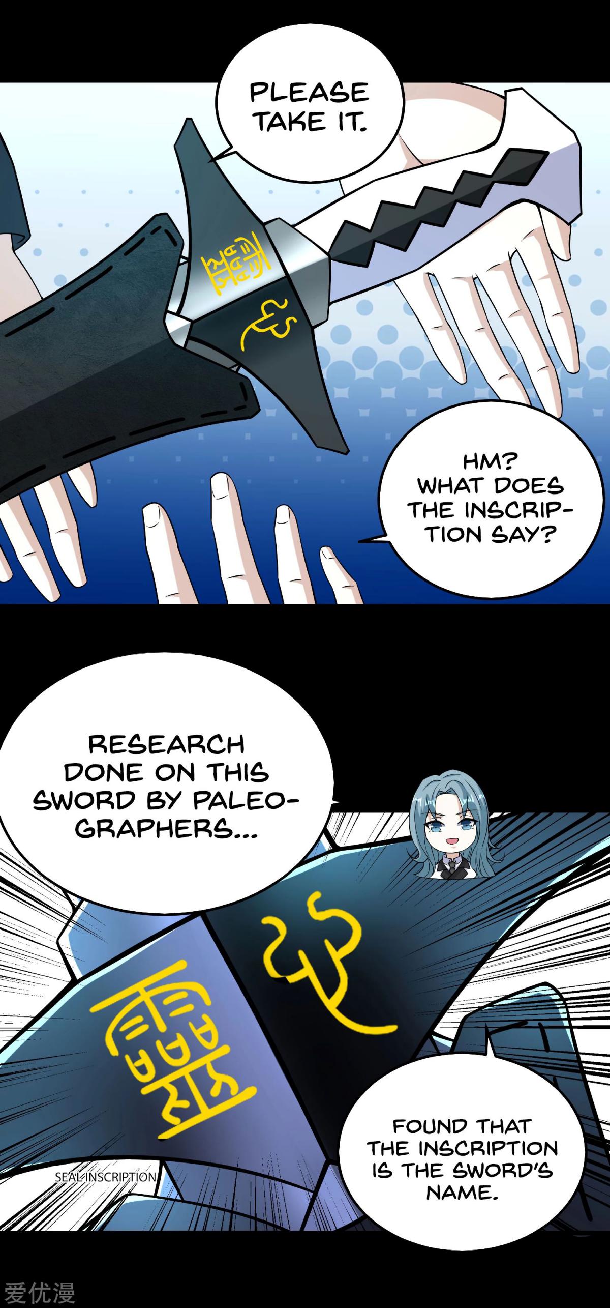 King of Apocalypse Chapter 177 - page 14