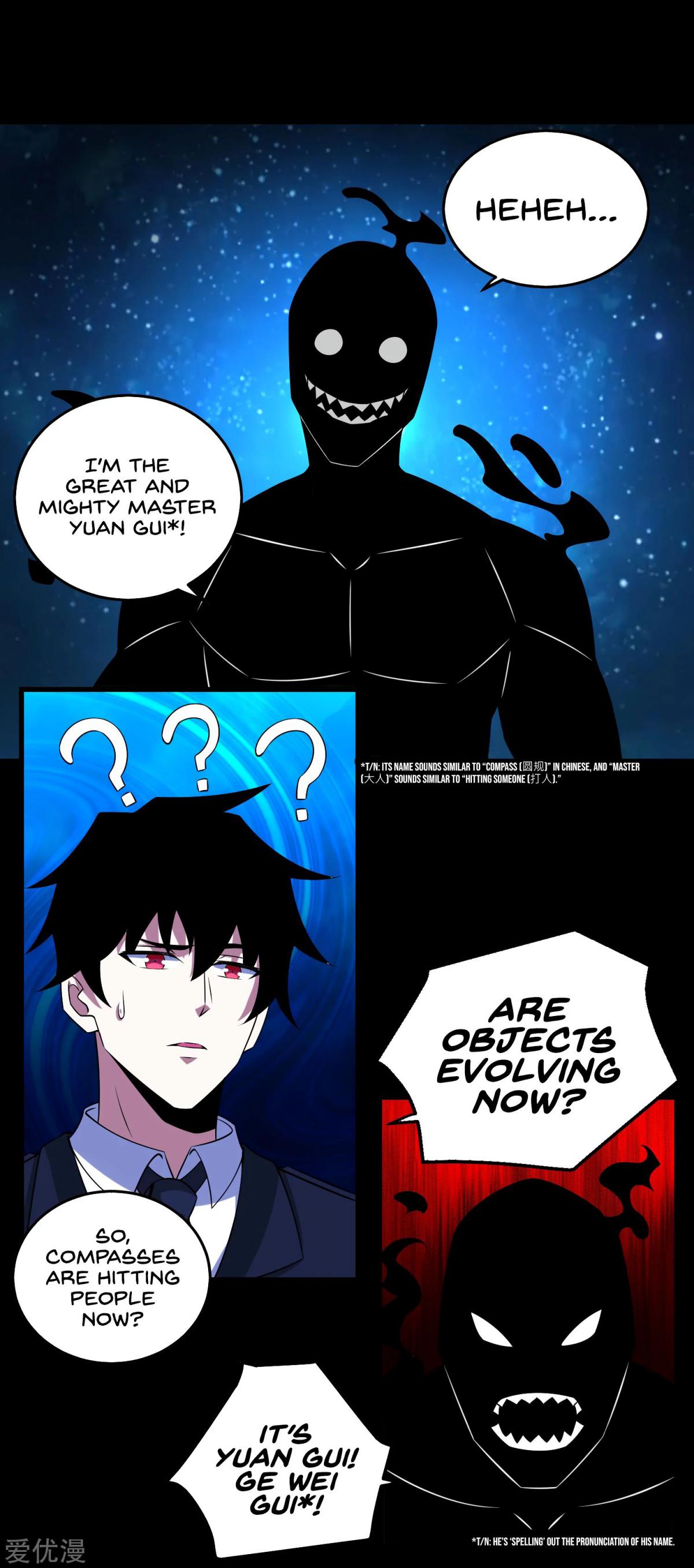 King of Apocalypse Chapter 177 - page 23