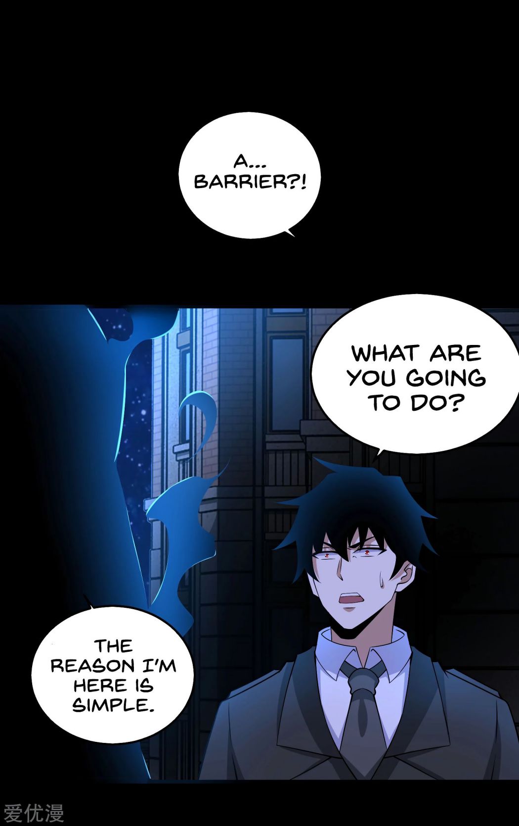 King of Apocalypse Chapter 178 - page 14