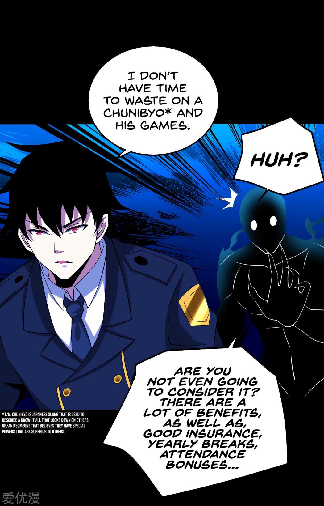 King of Apocalypse Chapter 178 - page 20