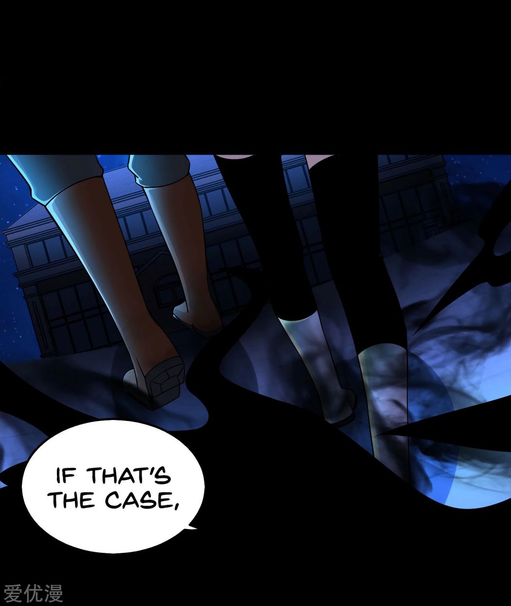 King of Apocalypse Chapter 178 - page 25