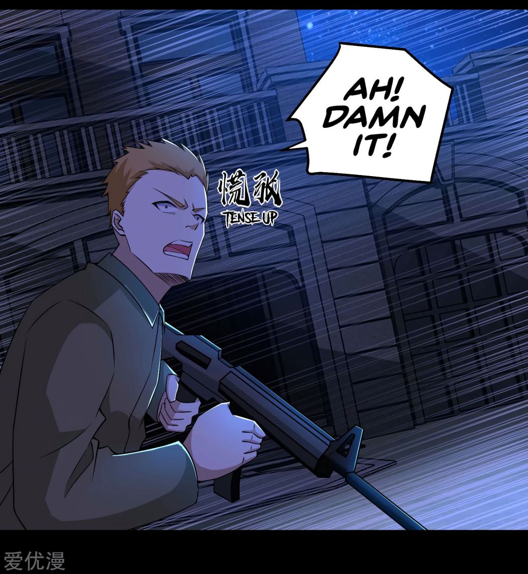King of Apocalypse Chapter 178 - page 6