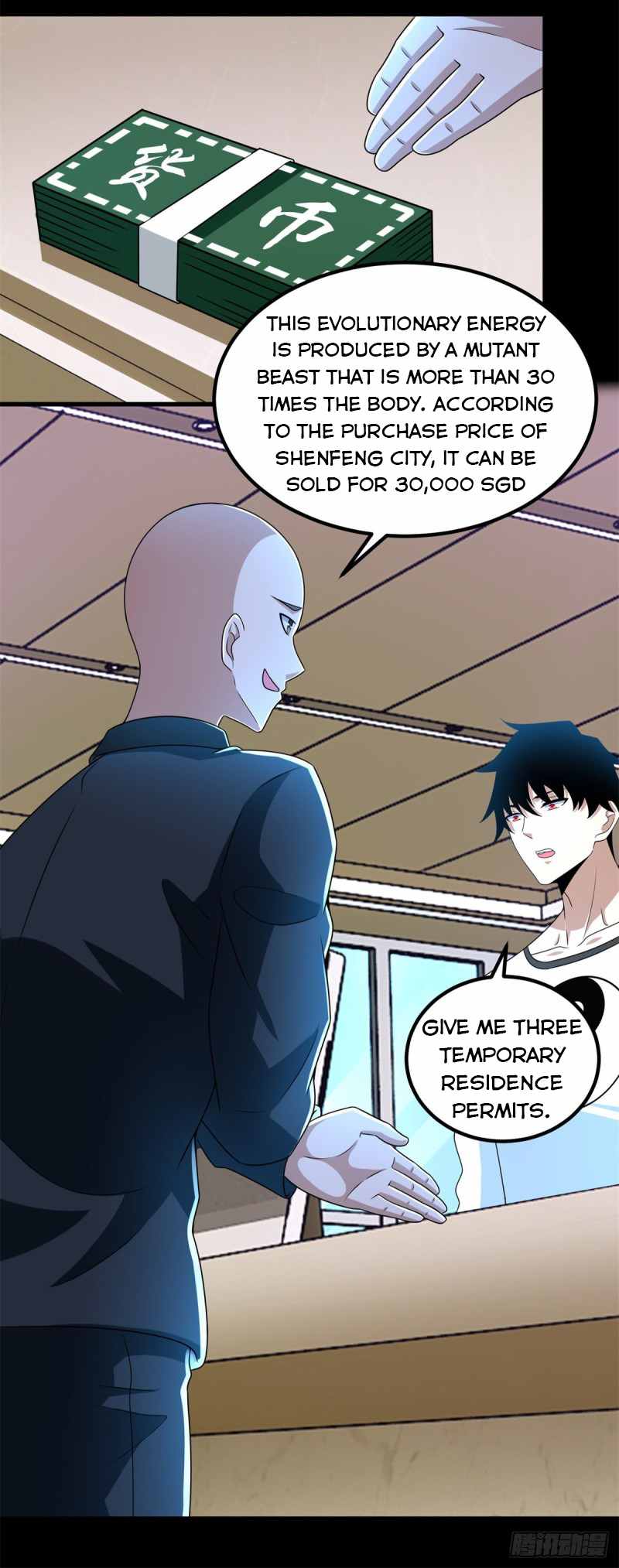 King of Apocalypse Chapter 305 - page 11