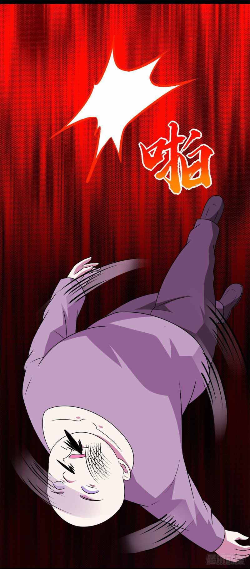 King of Apocalypse Chapter 304 - page 21