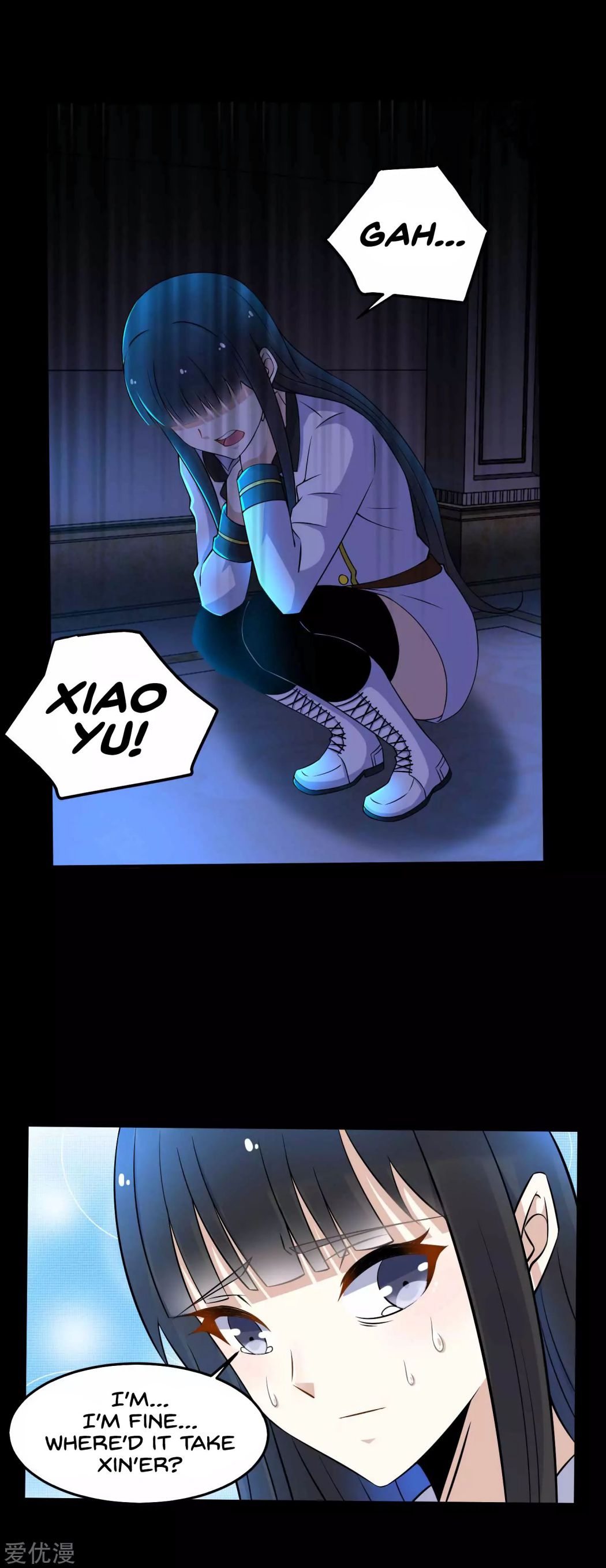 King of Apocalypse Chapter 179 - page 15
