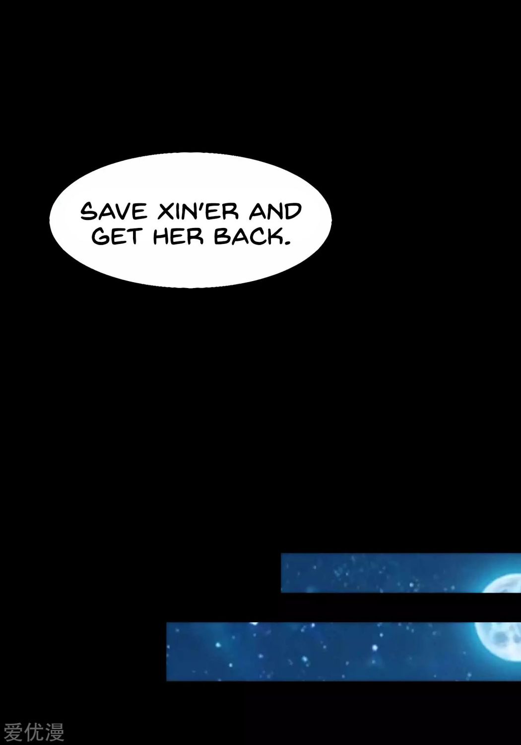 King of Apocalypse Chapter 179 - page 18