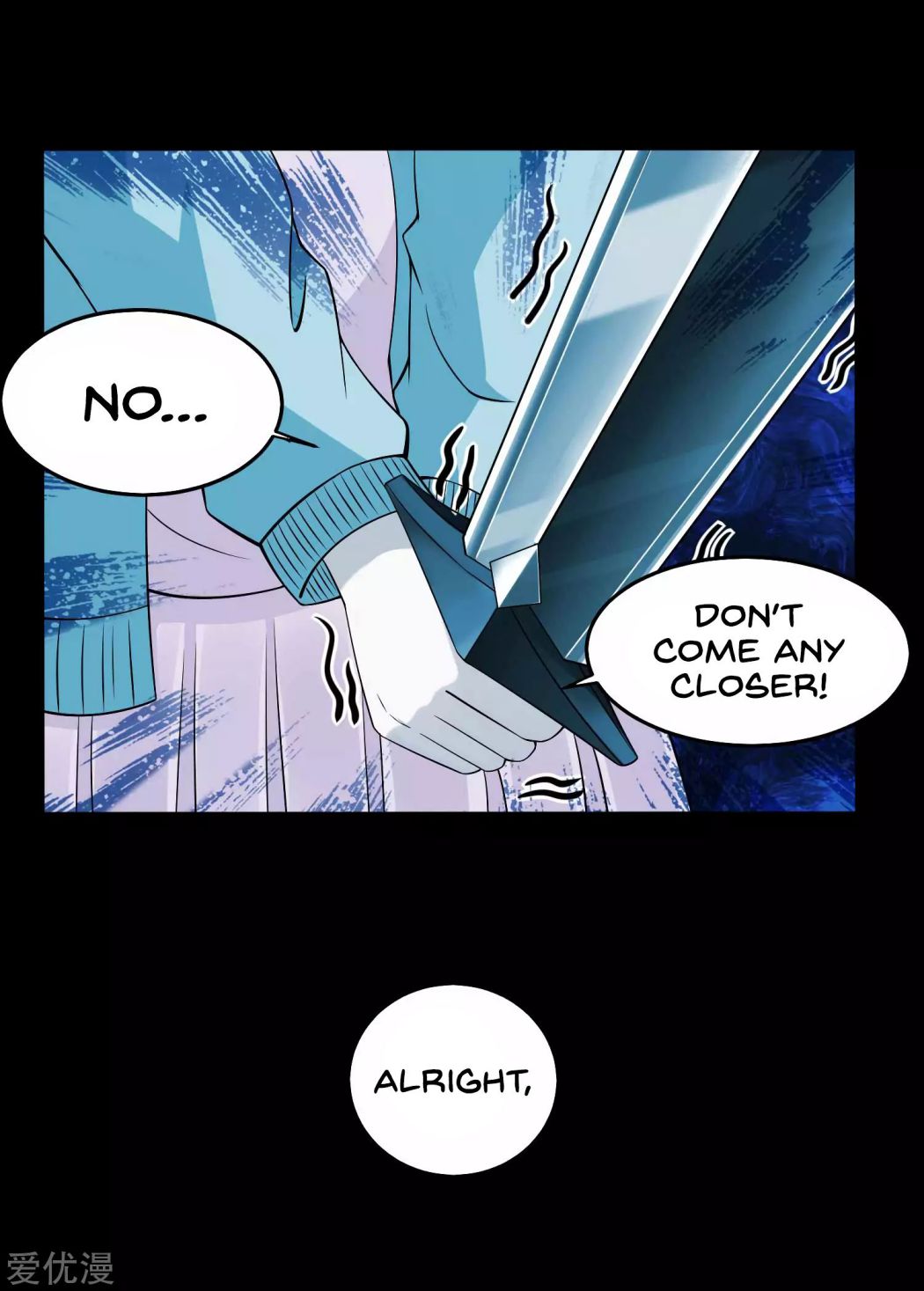 King of Apocalypse Chapter 179 - page 2