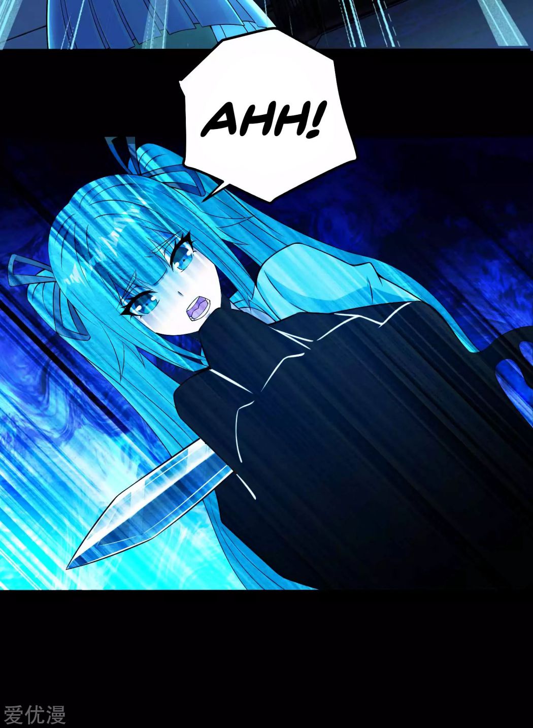 King of Apocalypse Chapter 179 - page 4