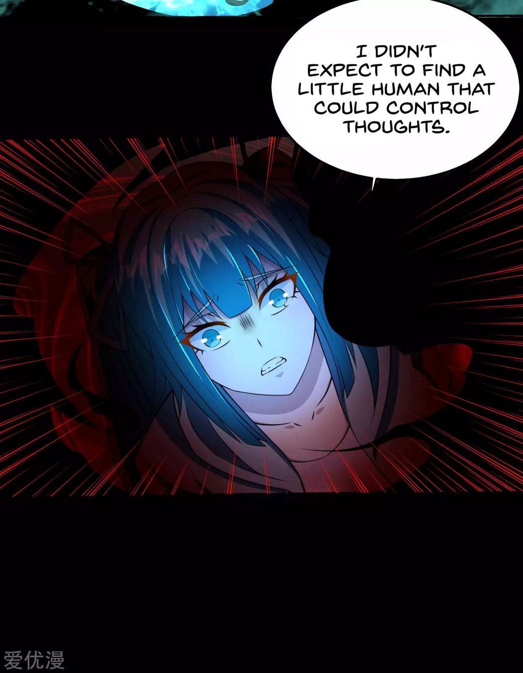 King of Apocalypse Chapter 179 - page 6
