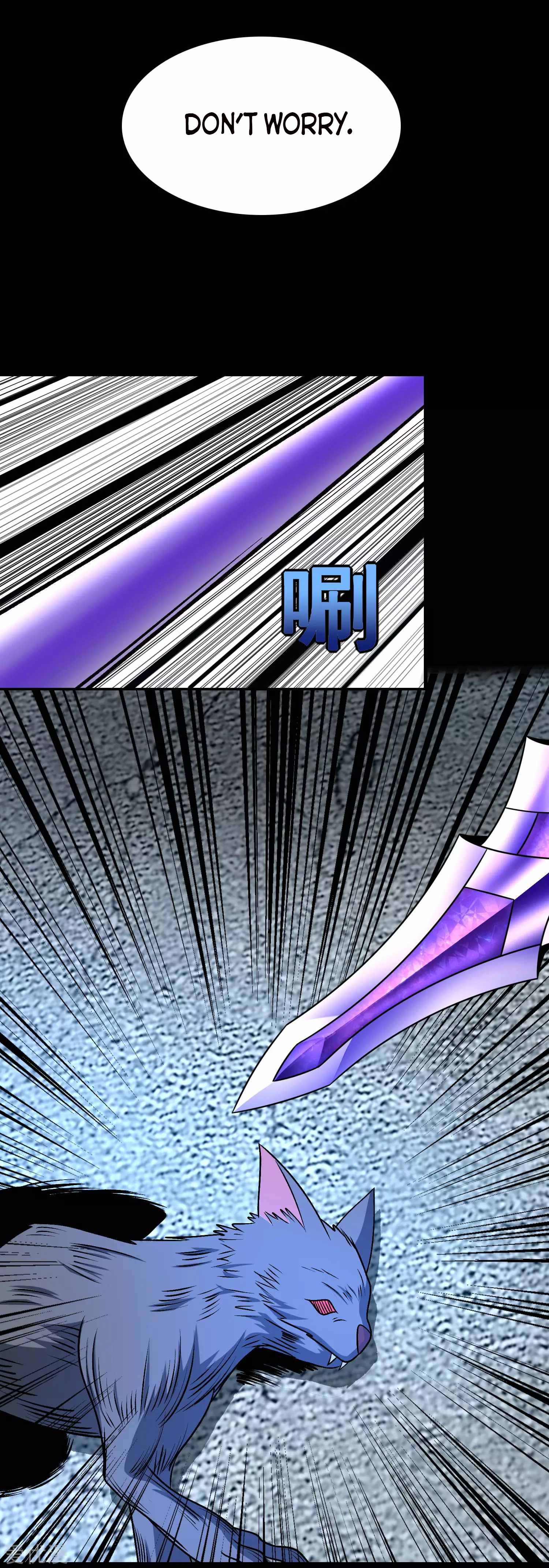 King of Apocalypse Chapter 293 - page 8