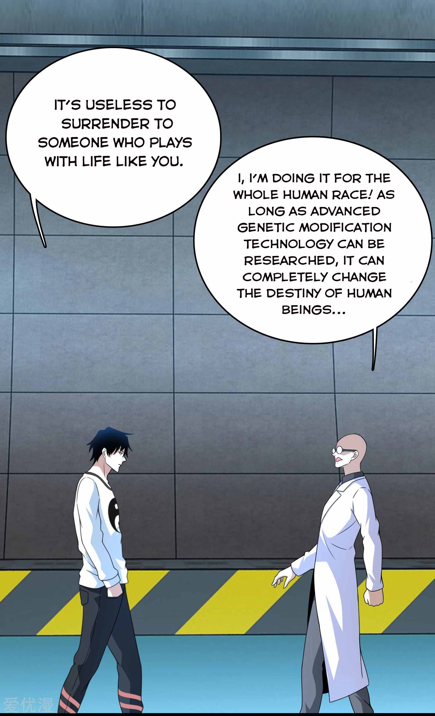 King of Apocalypse Chapter 303 - page 21