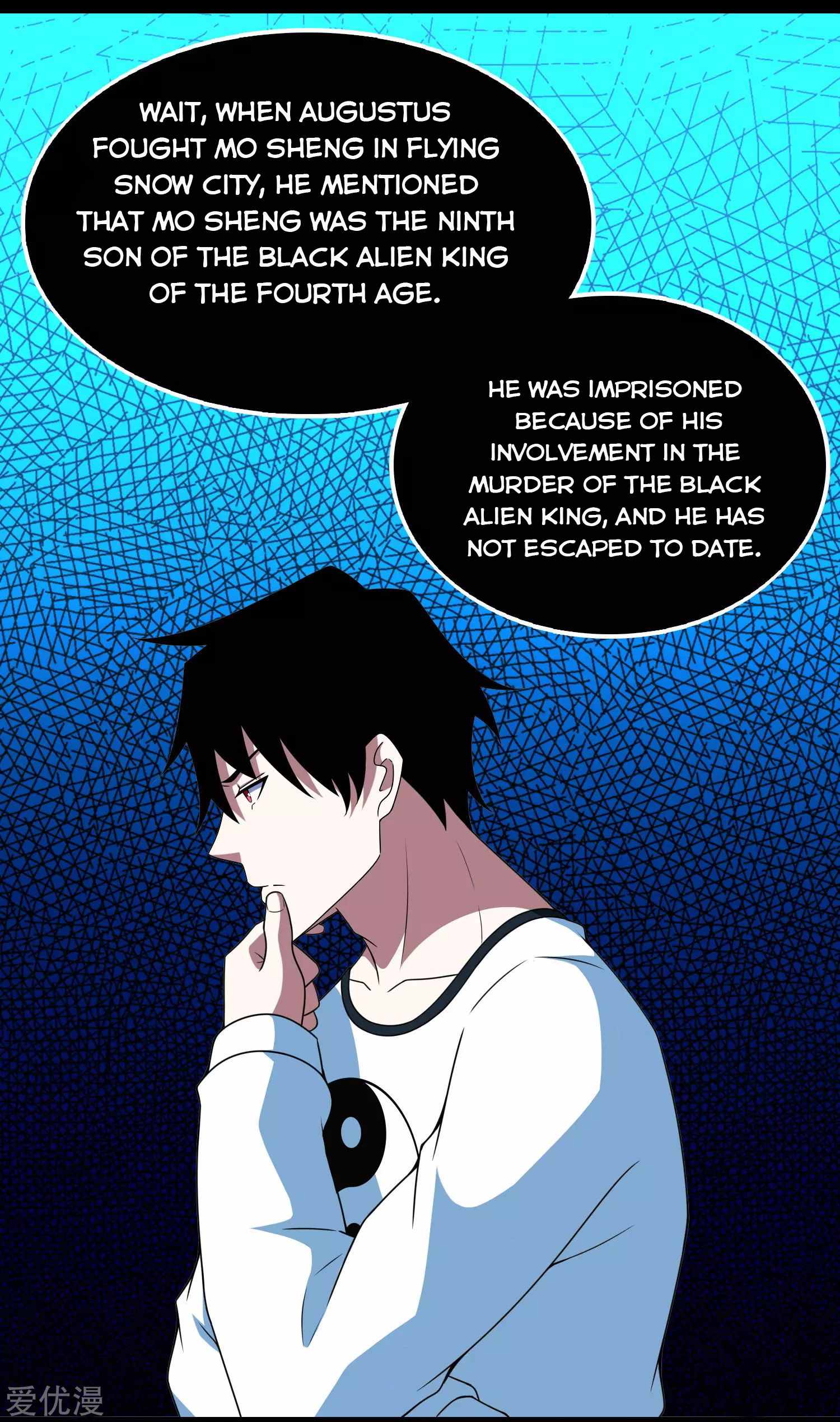 King of Apocalypse Chapter 292 - page 7