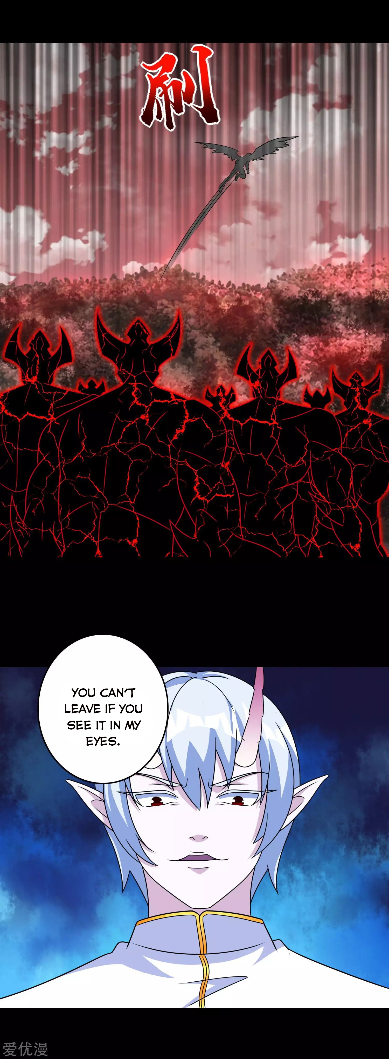King of Apocalypse Chapter 267 - page 11