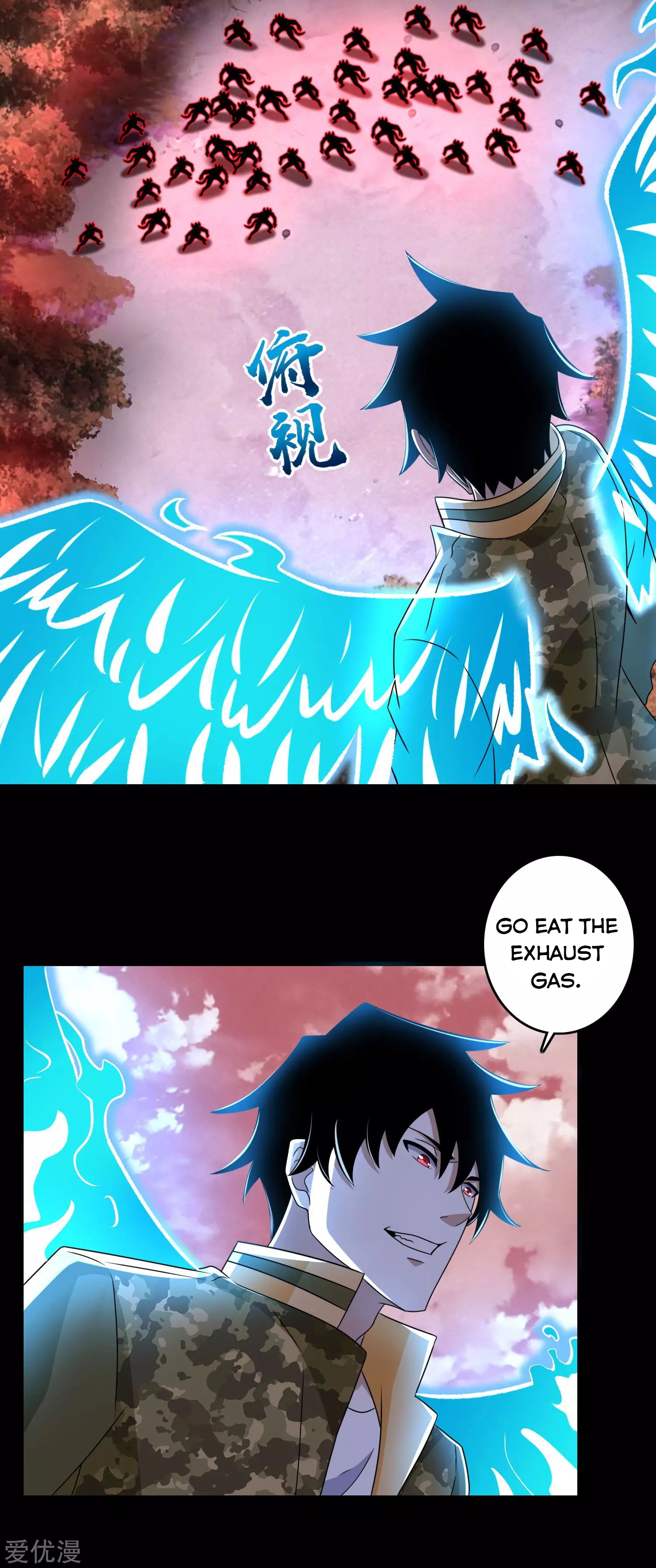 King of Apocalypse Chapter 267 - page 13