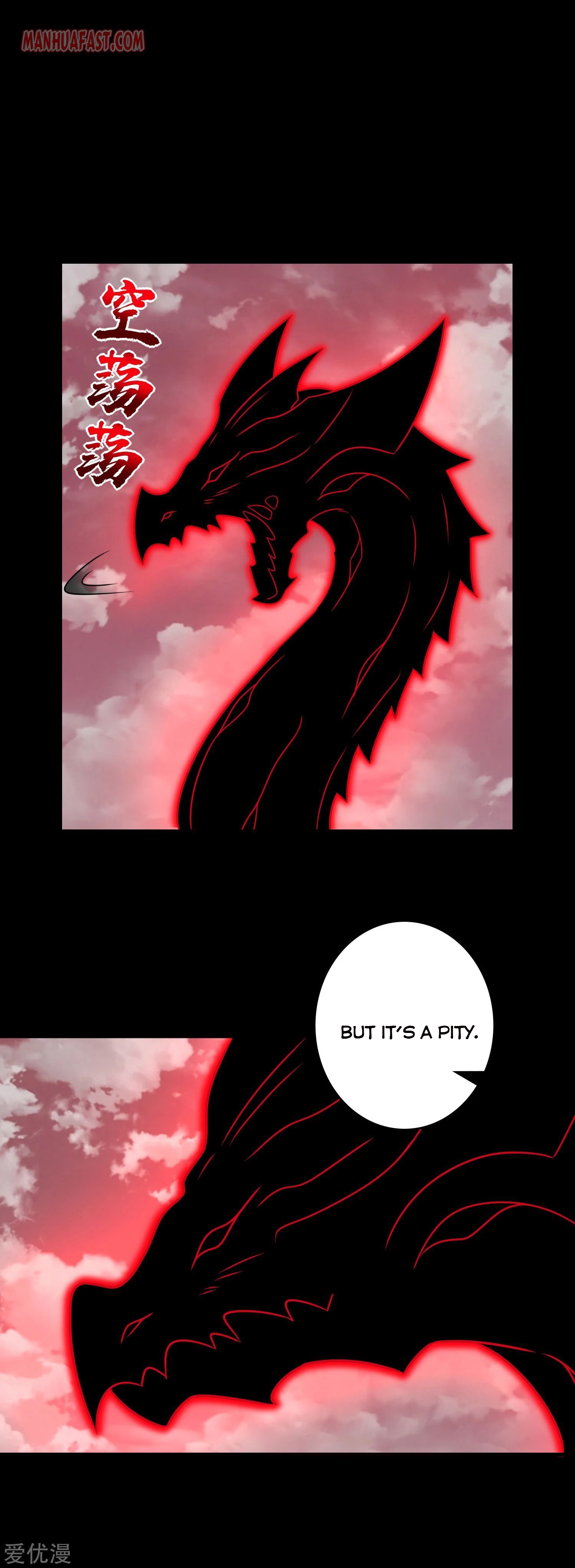 King of Apocalypse Chapter 267 - page 17