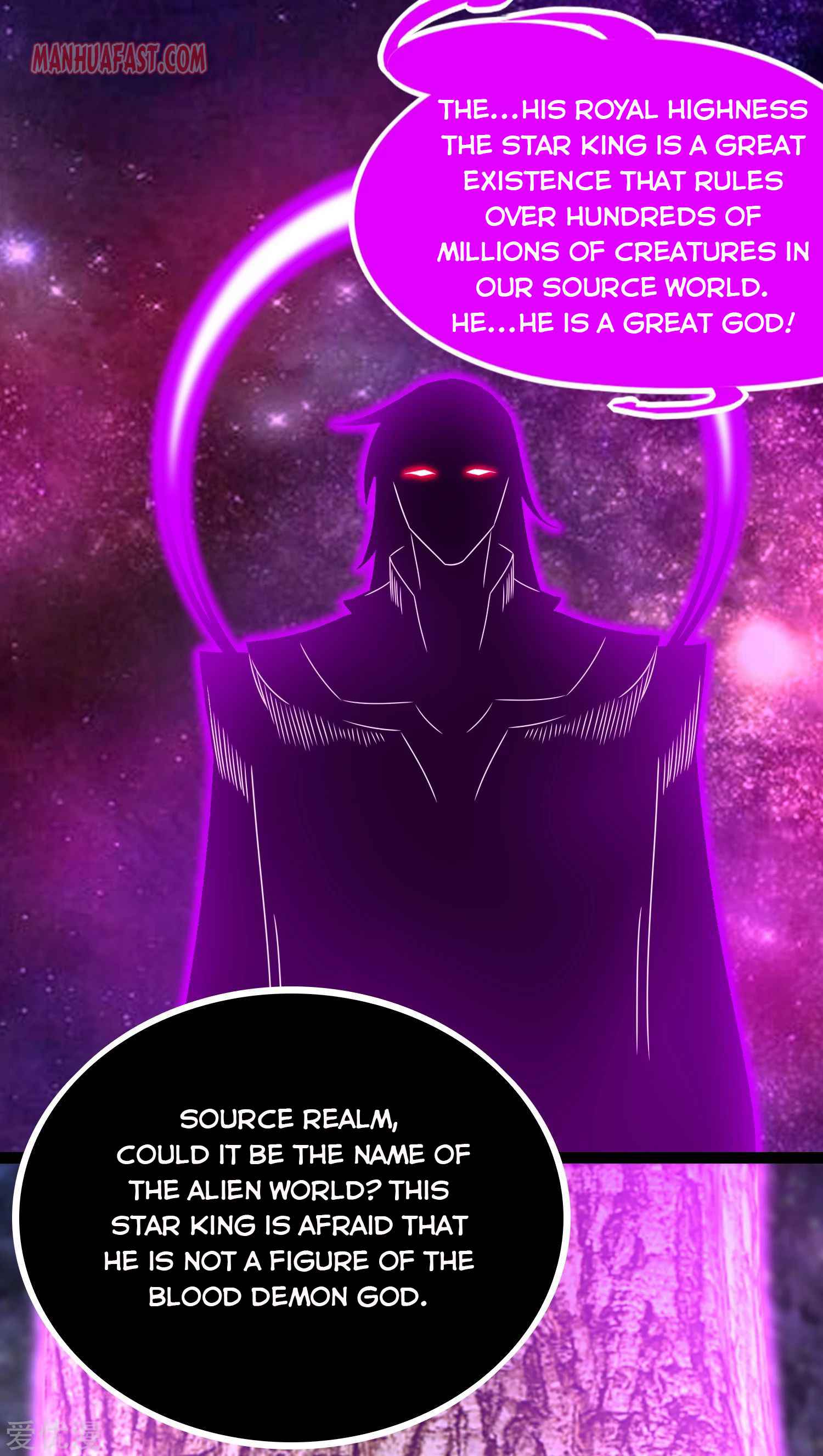 King of Apocalypse Chapter 291 - page 15