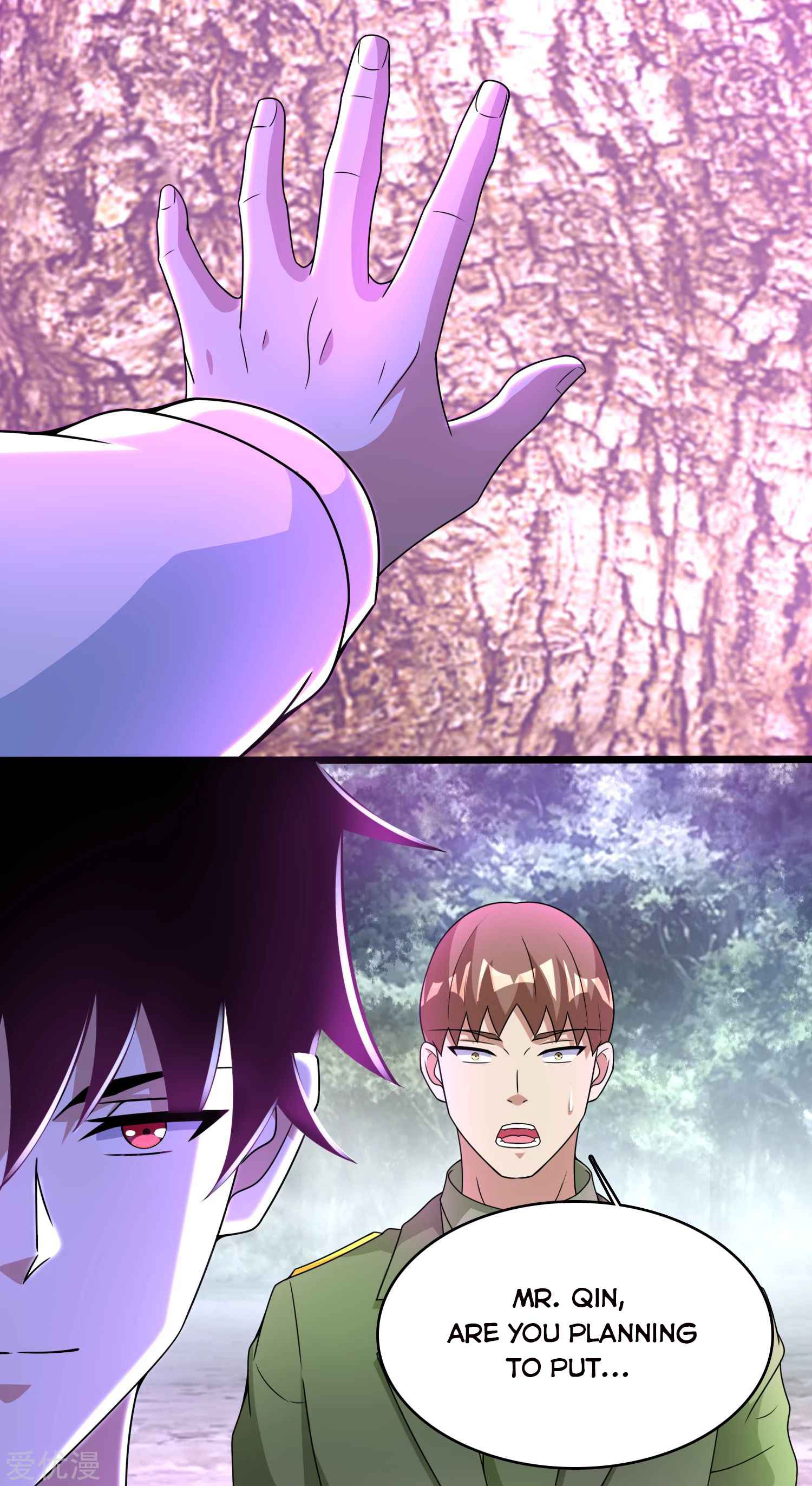 King of Apocalypse Chapter 291 - page 2