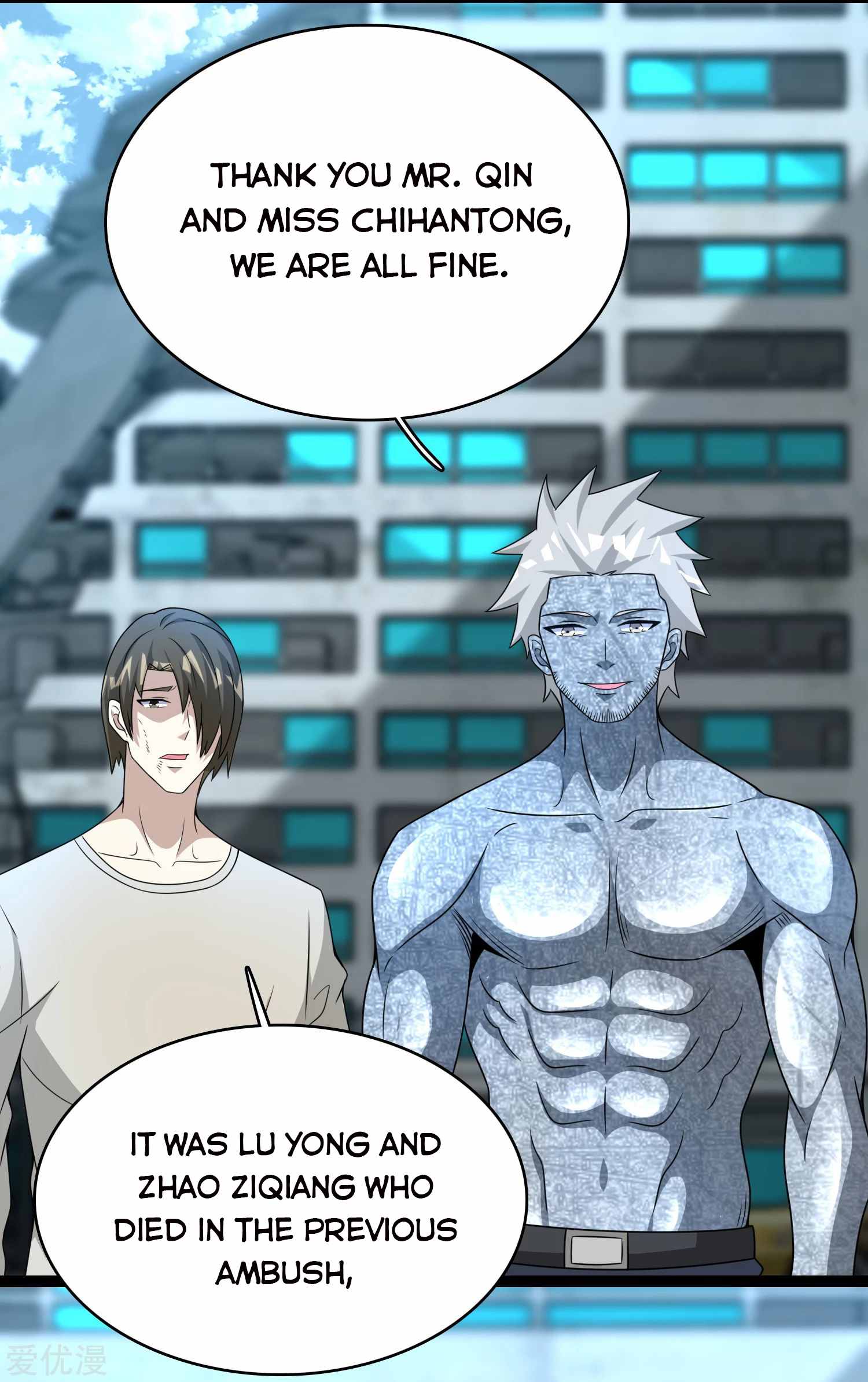 King of Apocalypse Chapter 302 - page 16