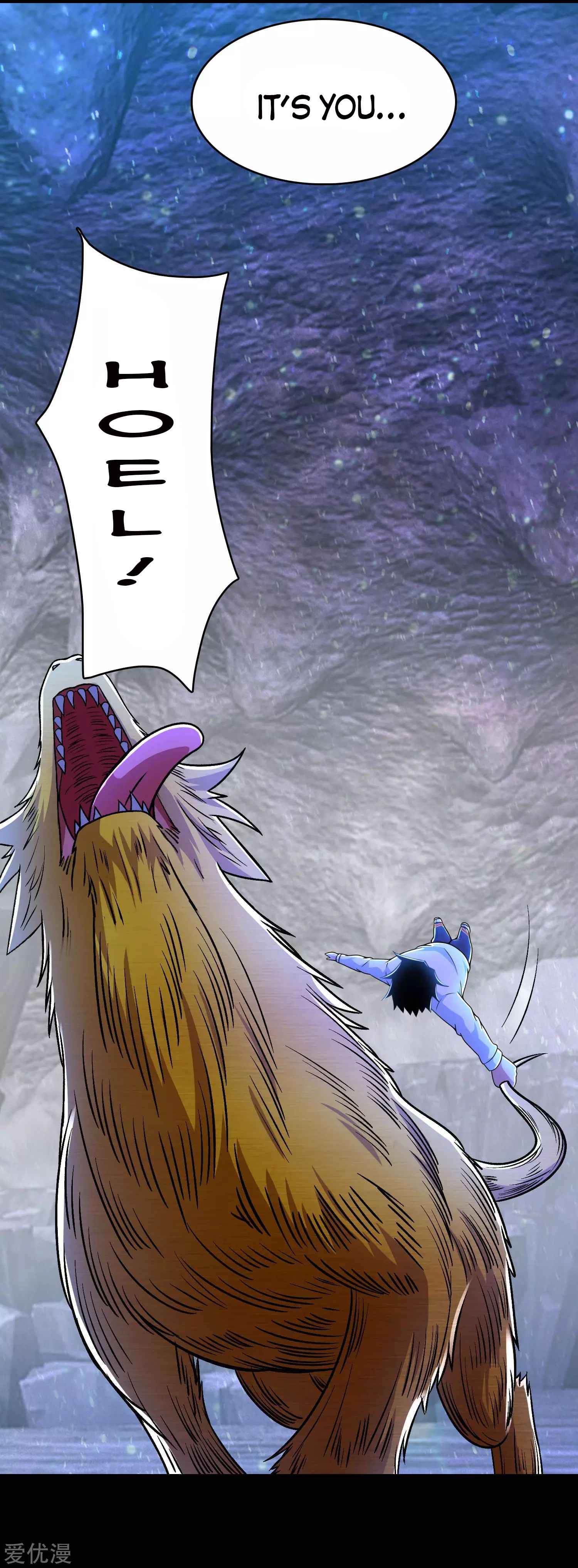 King of Apocalypse Chapter 290 - page 13