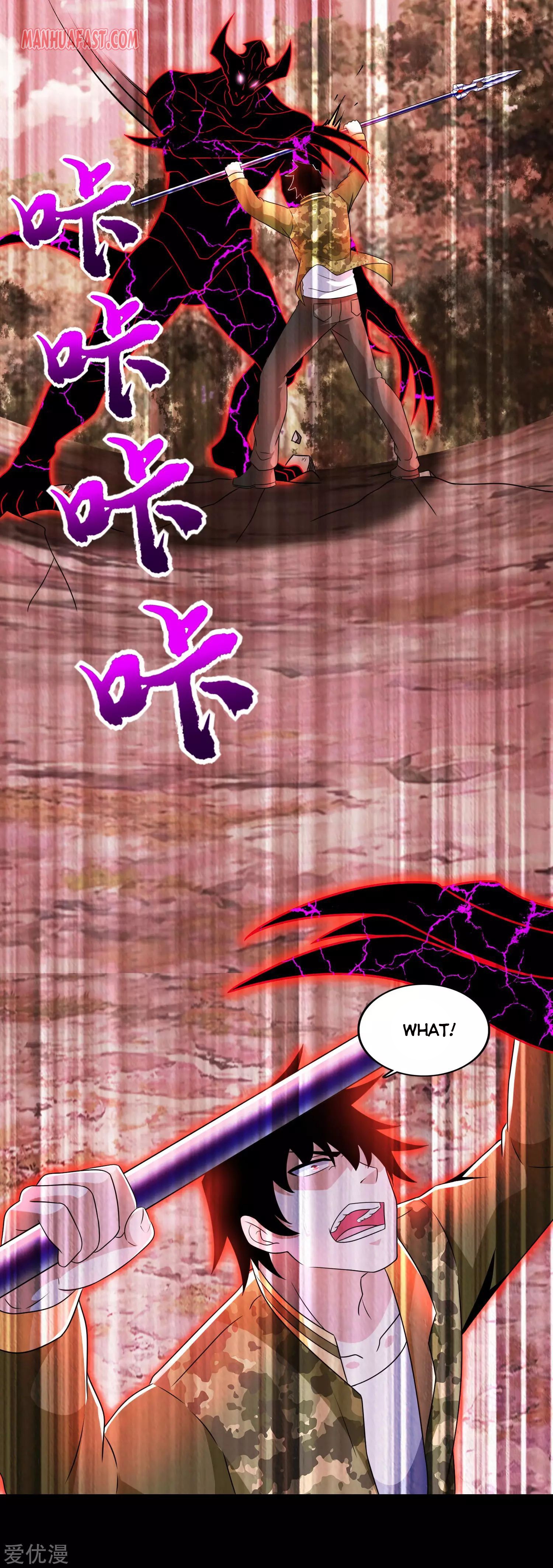 King of Apocalypse Chapter 266 - page 12