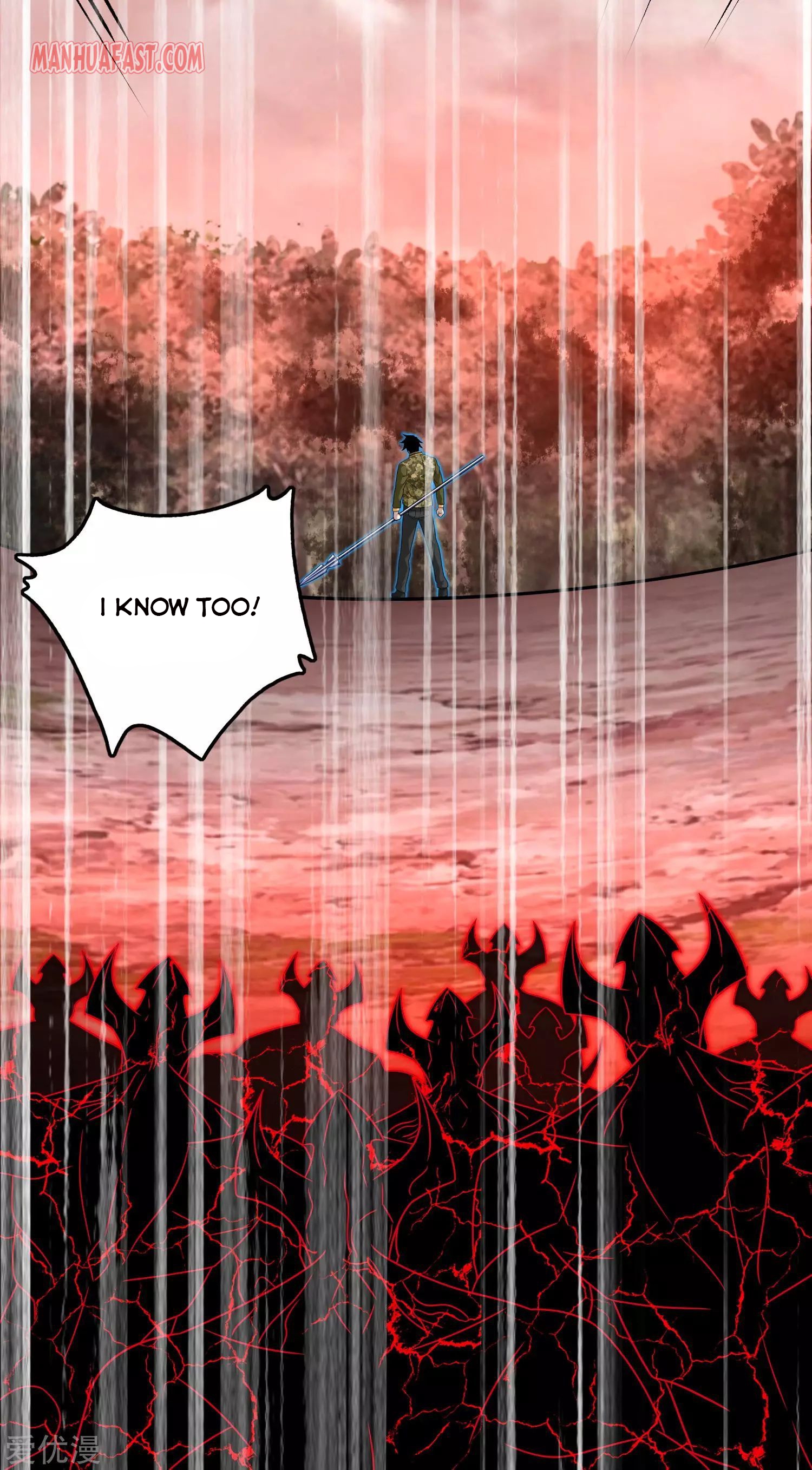 King of Apocalypse Chapter 266 - page 19