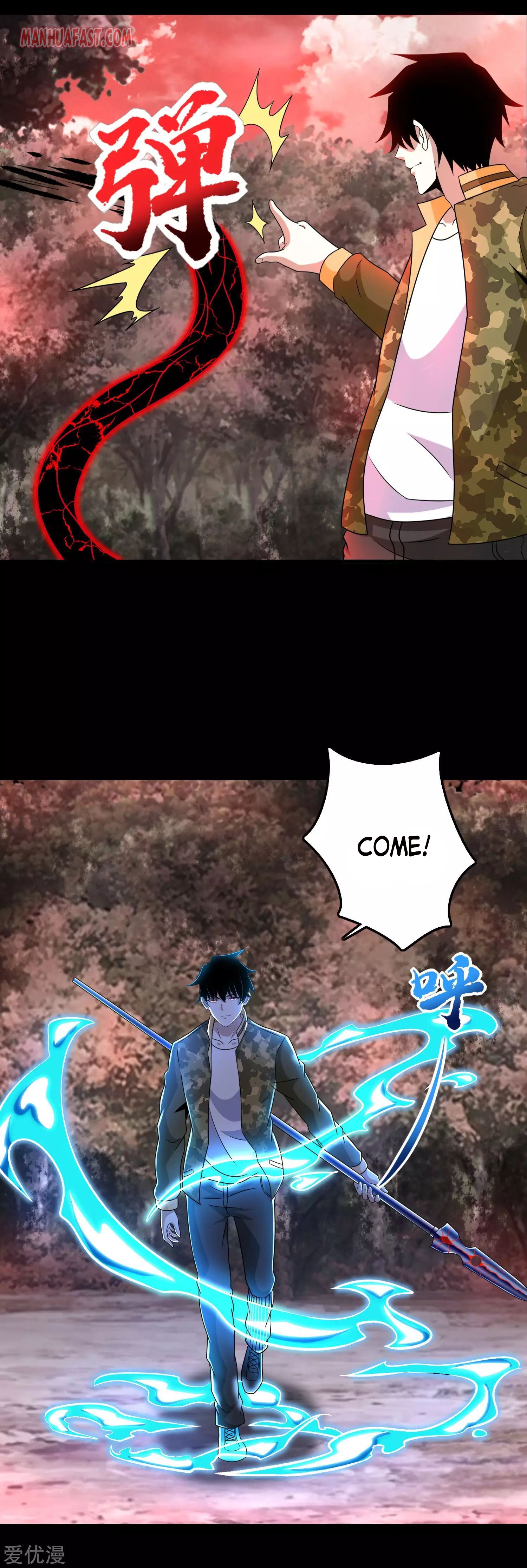 King of Apocalypse Chapter 266 - page 3