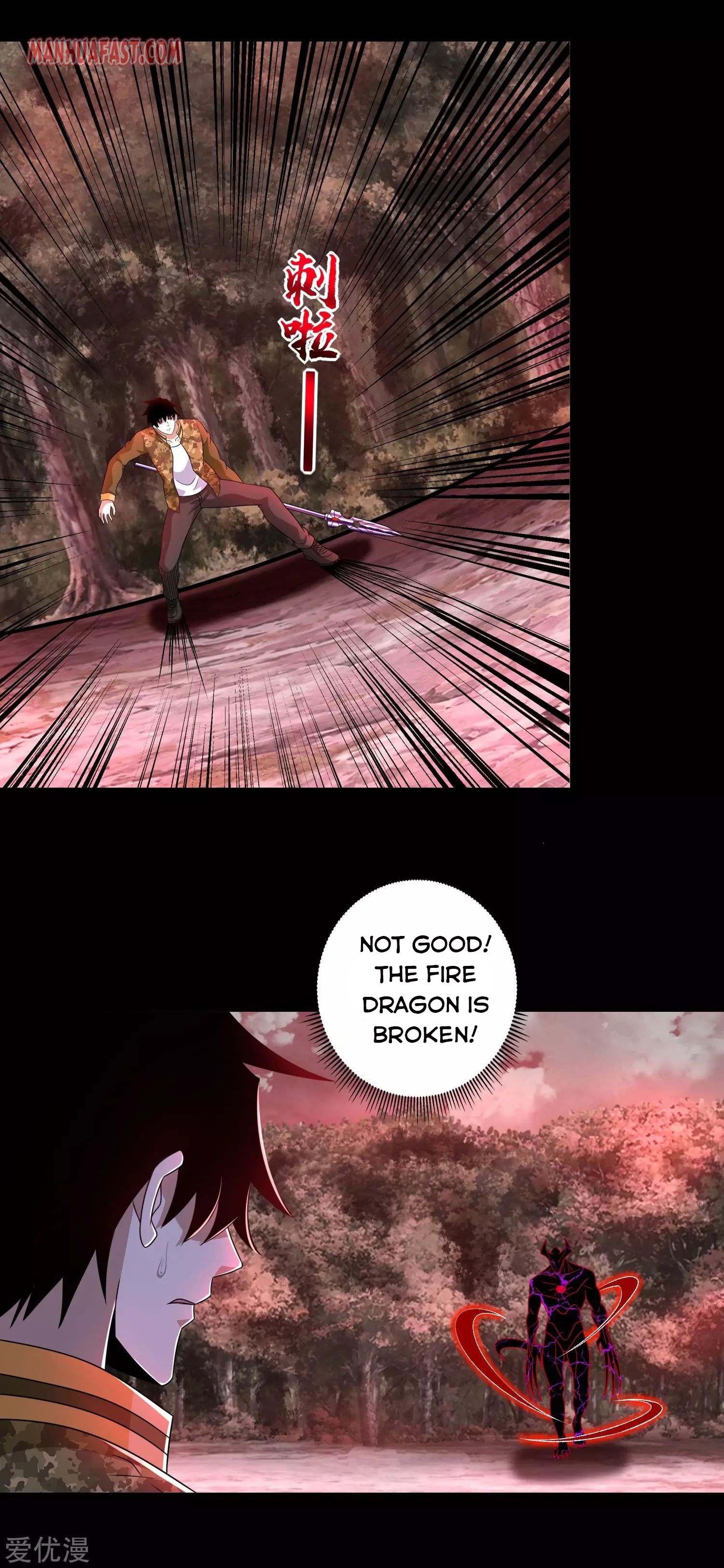 King of Apocalypse Chapter 266 - page 8
