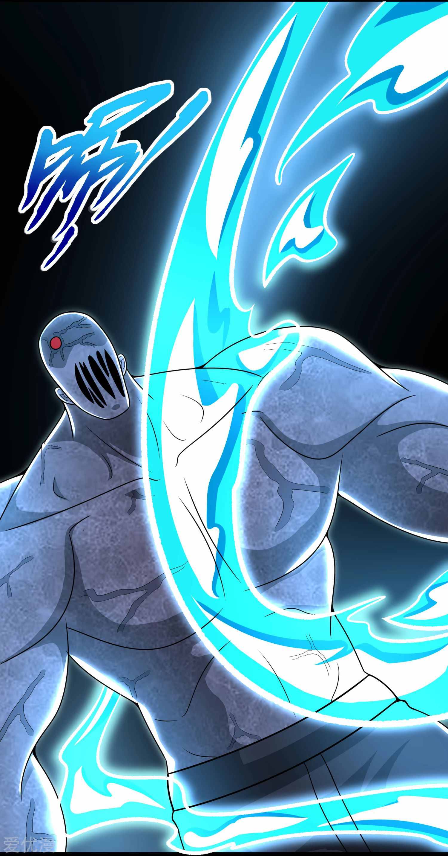 King of Apocalypse Chapter 301 - page 20