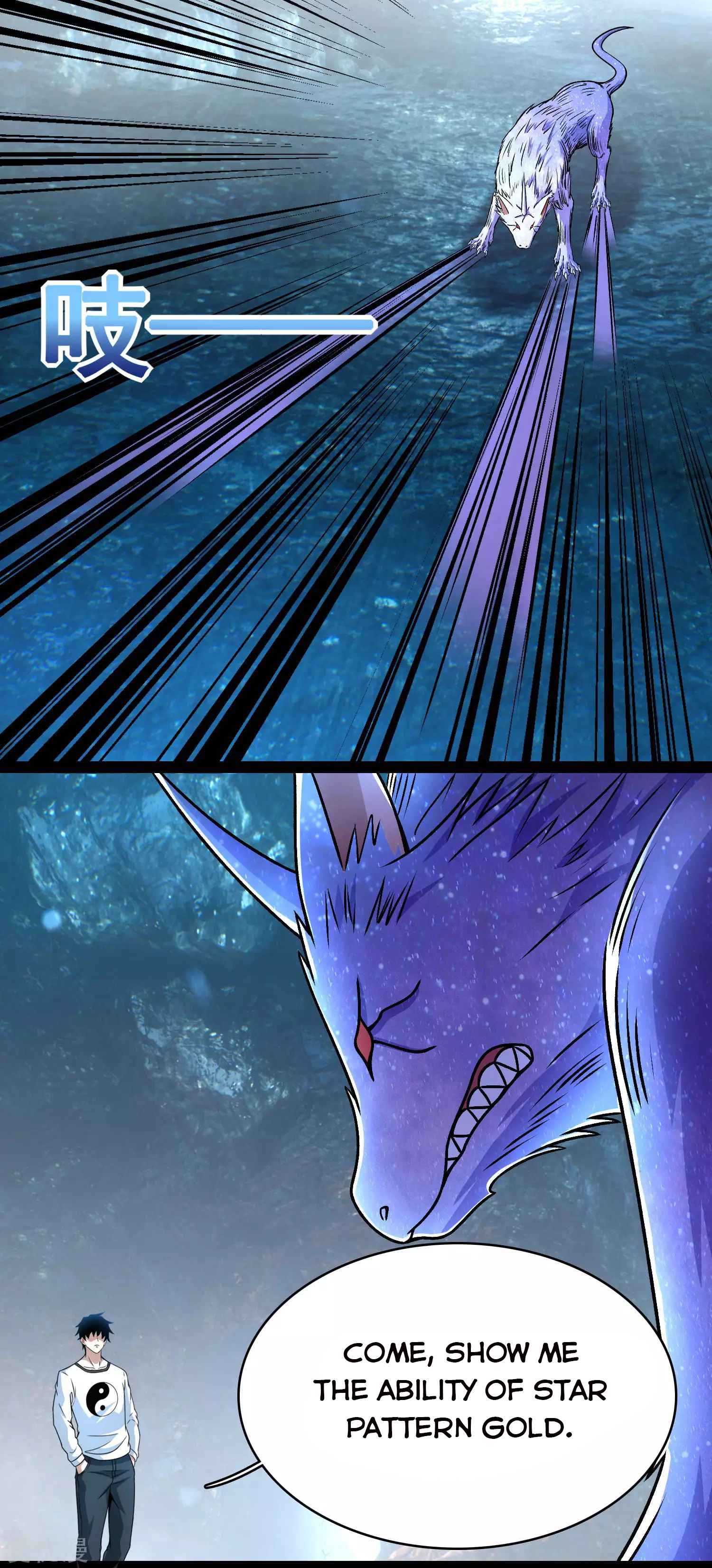 King of Apocalypse Chapter 289 - page 2